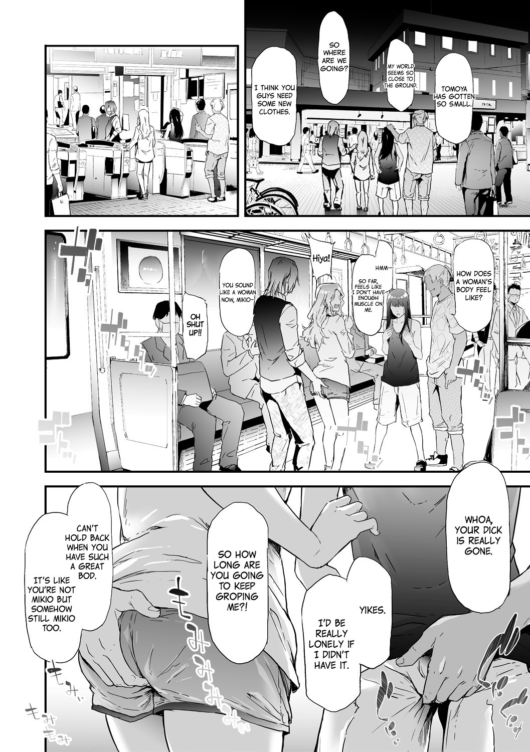 TS Revolution page 45