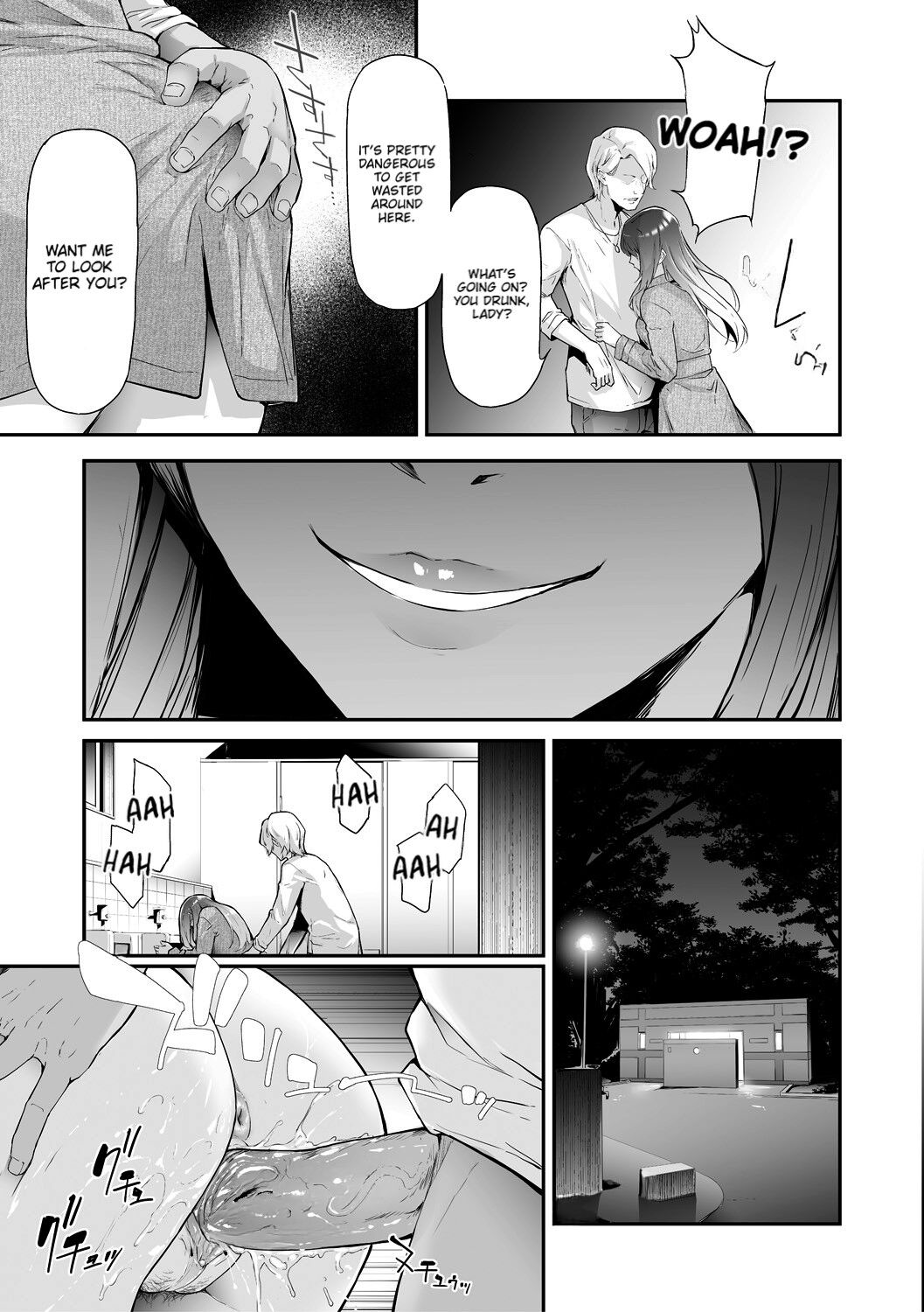 TS Revolution page 5