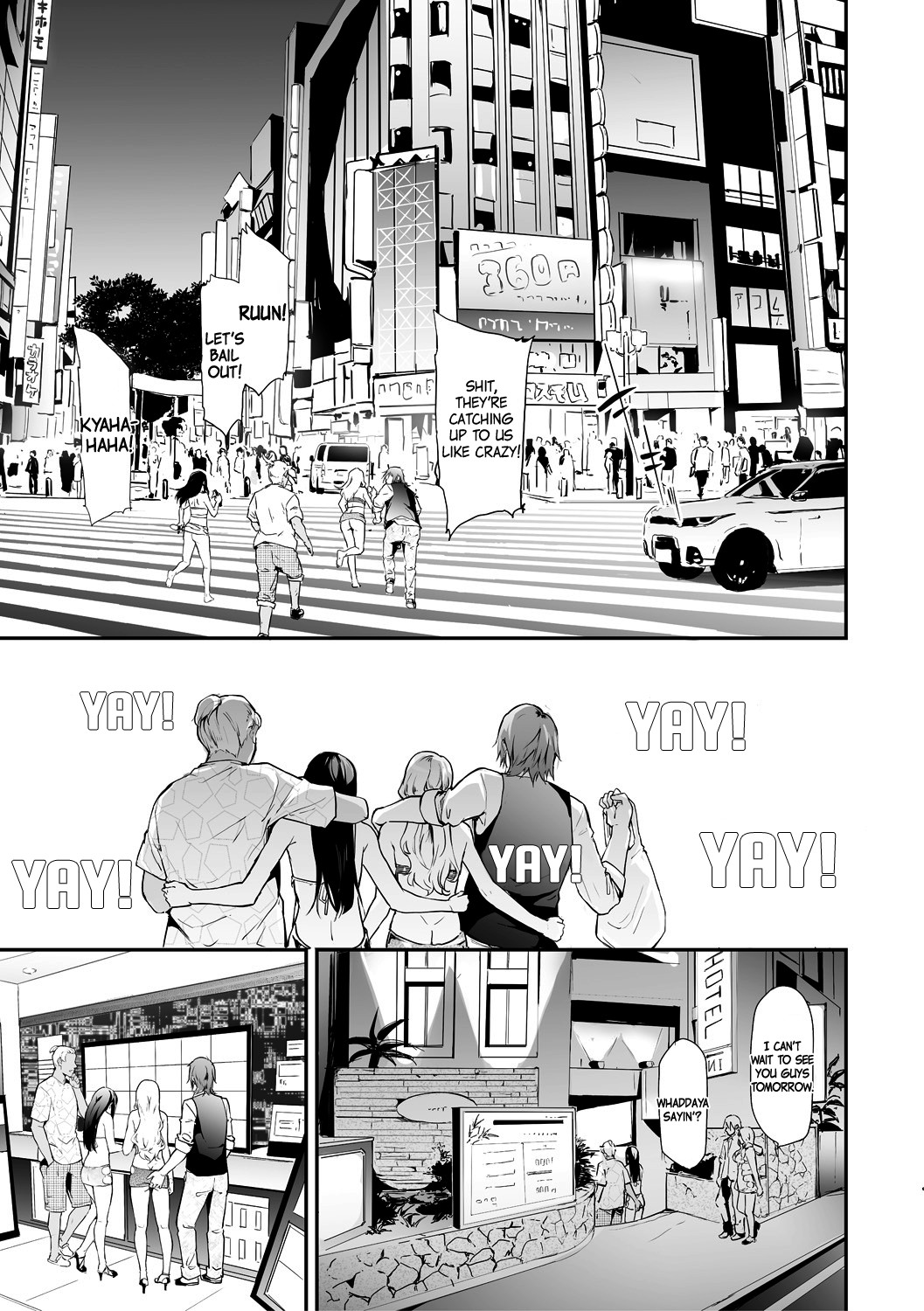 TS Revolution page 68