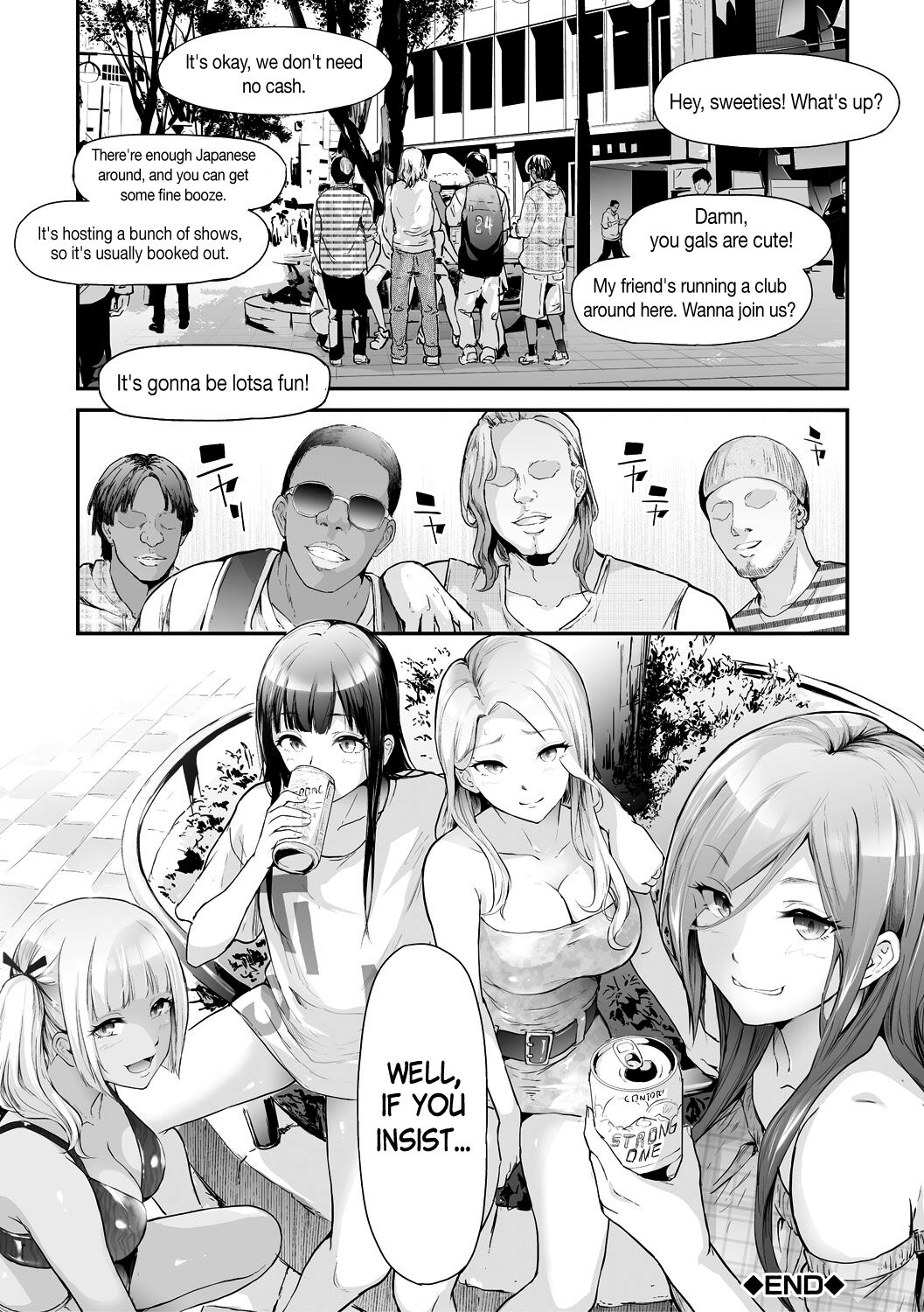 TS Revolution page 83