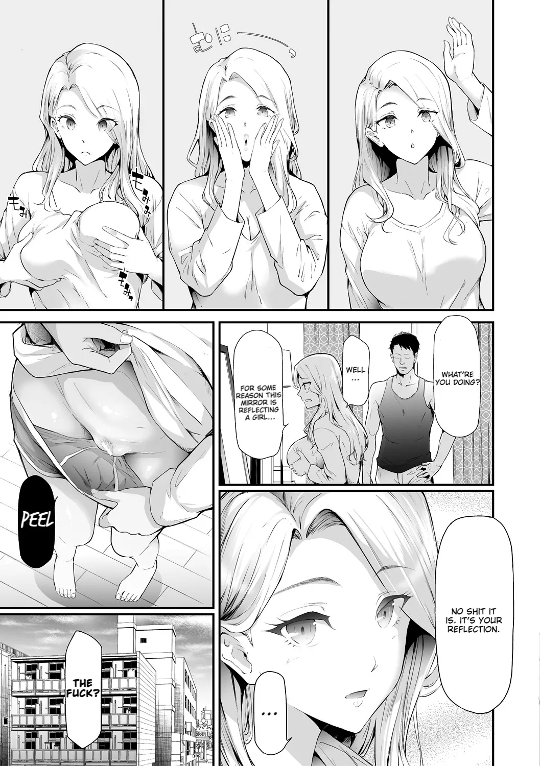 TS Revolution page 11