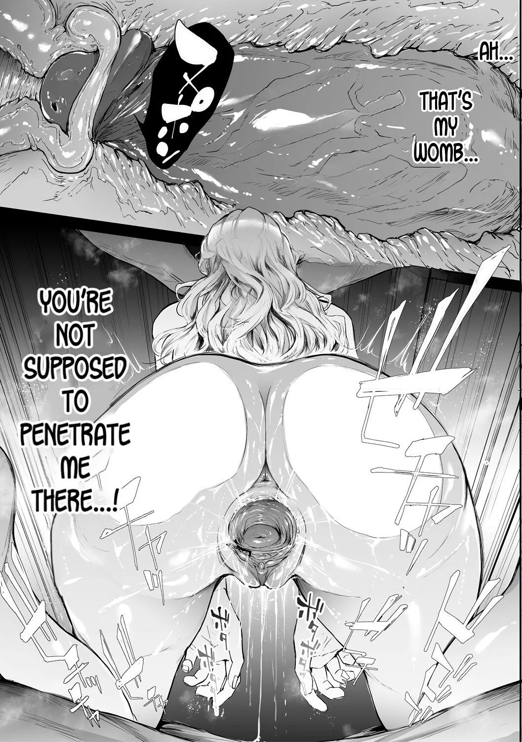 TS Revolution page 115