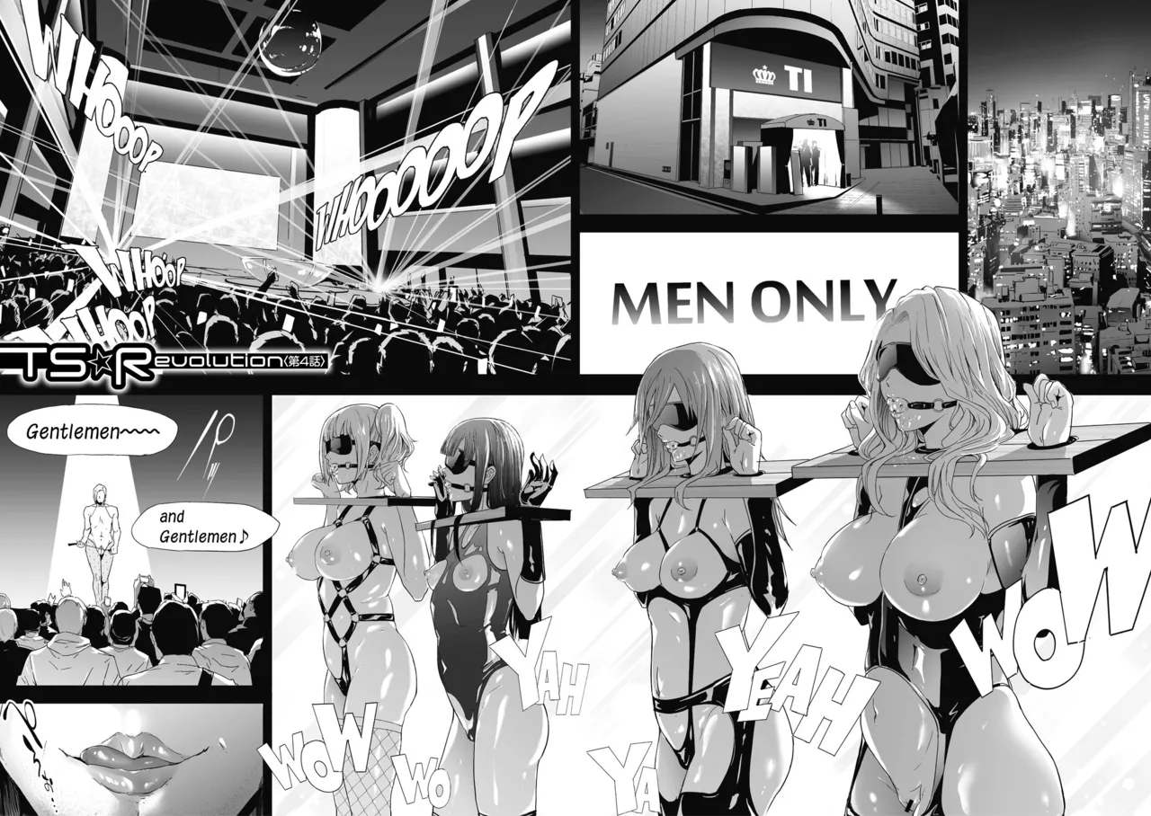 TS Revolution page 127