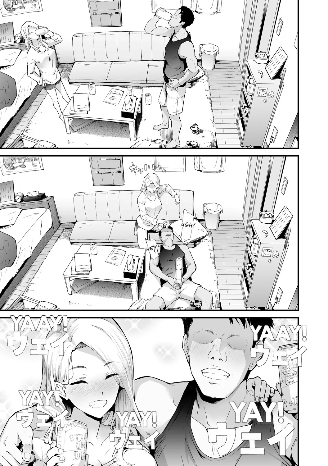 TS Revolution page 13