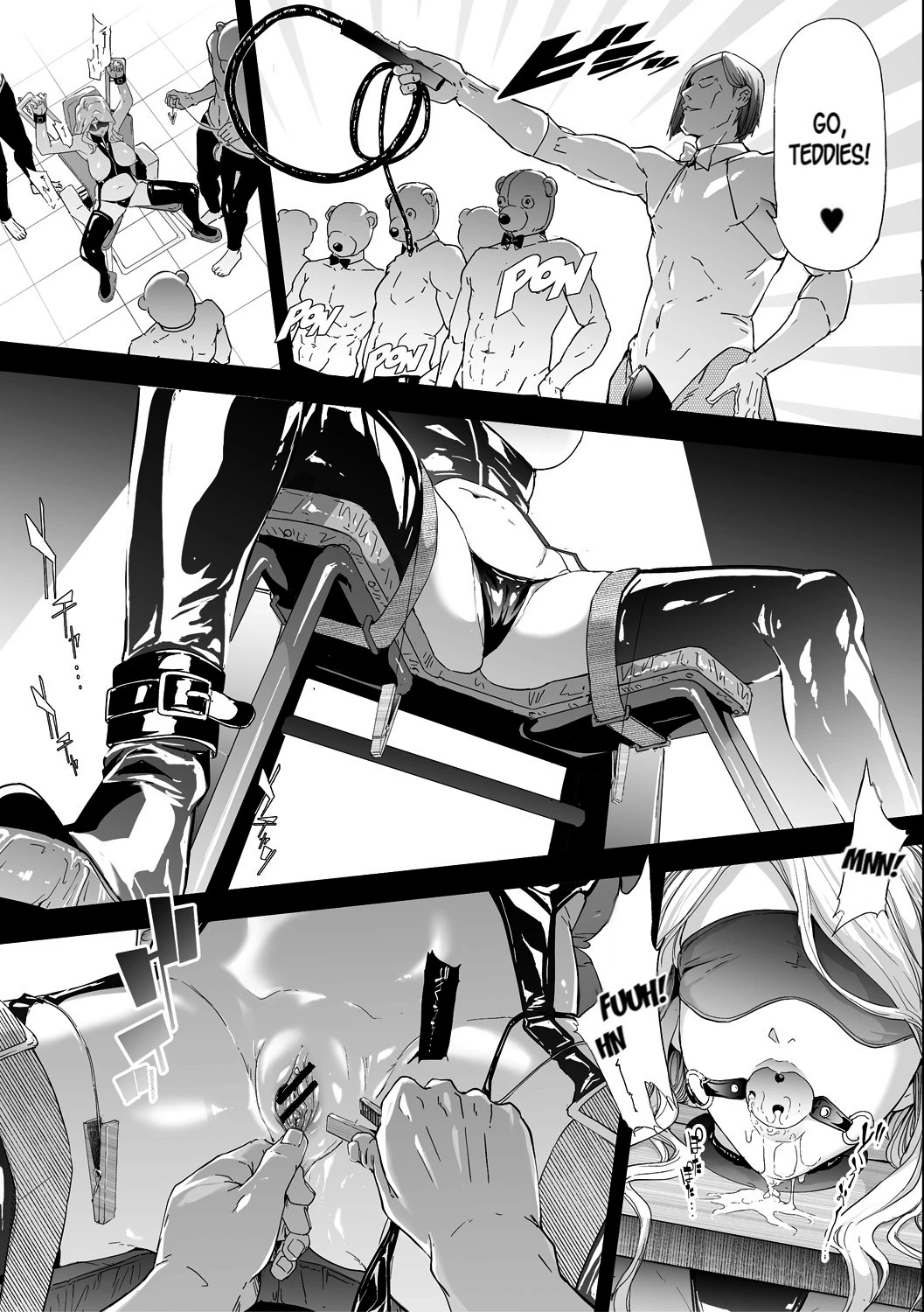 TS Revolution page 131