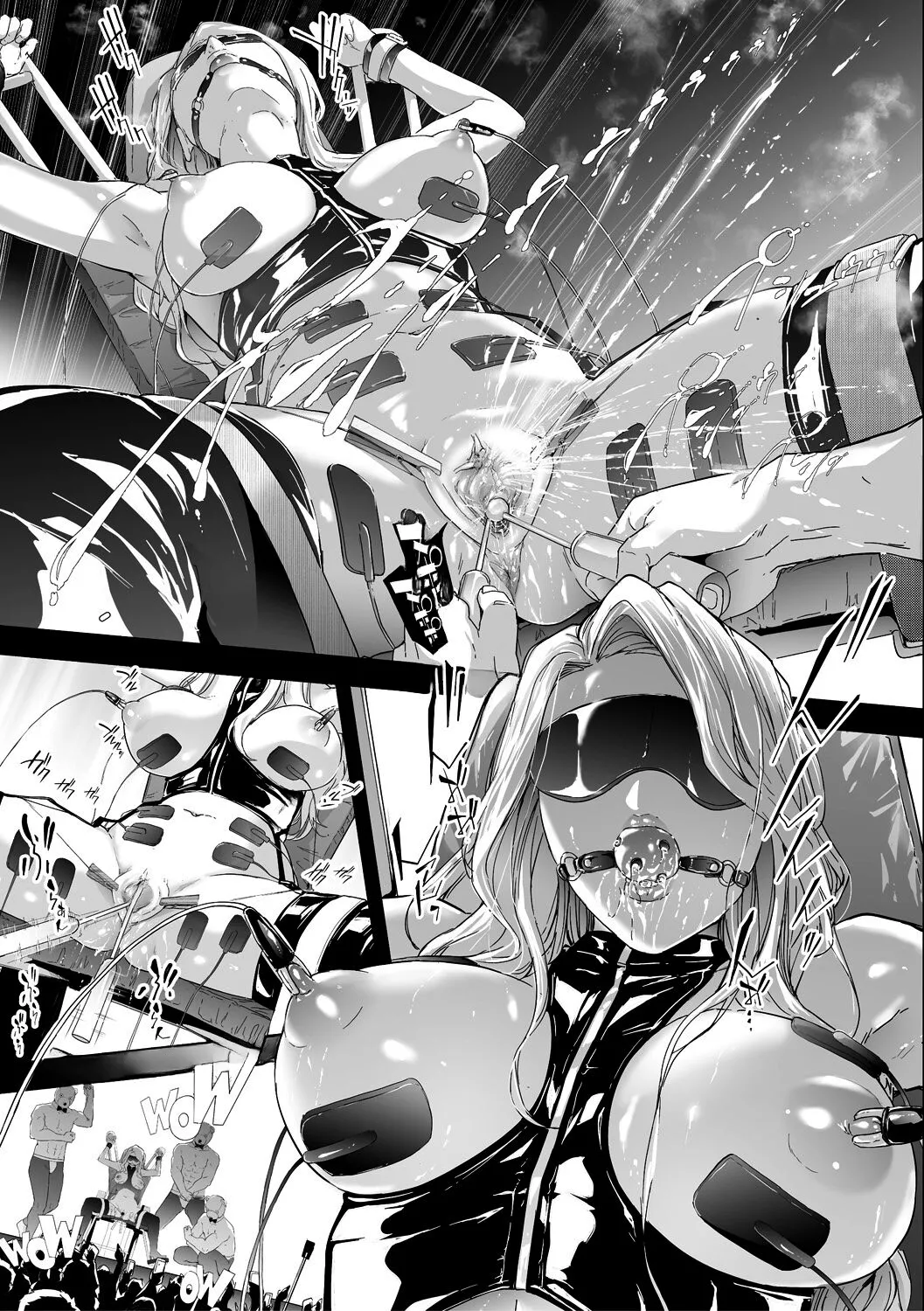 TS Revolution page 135