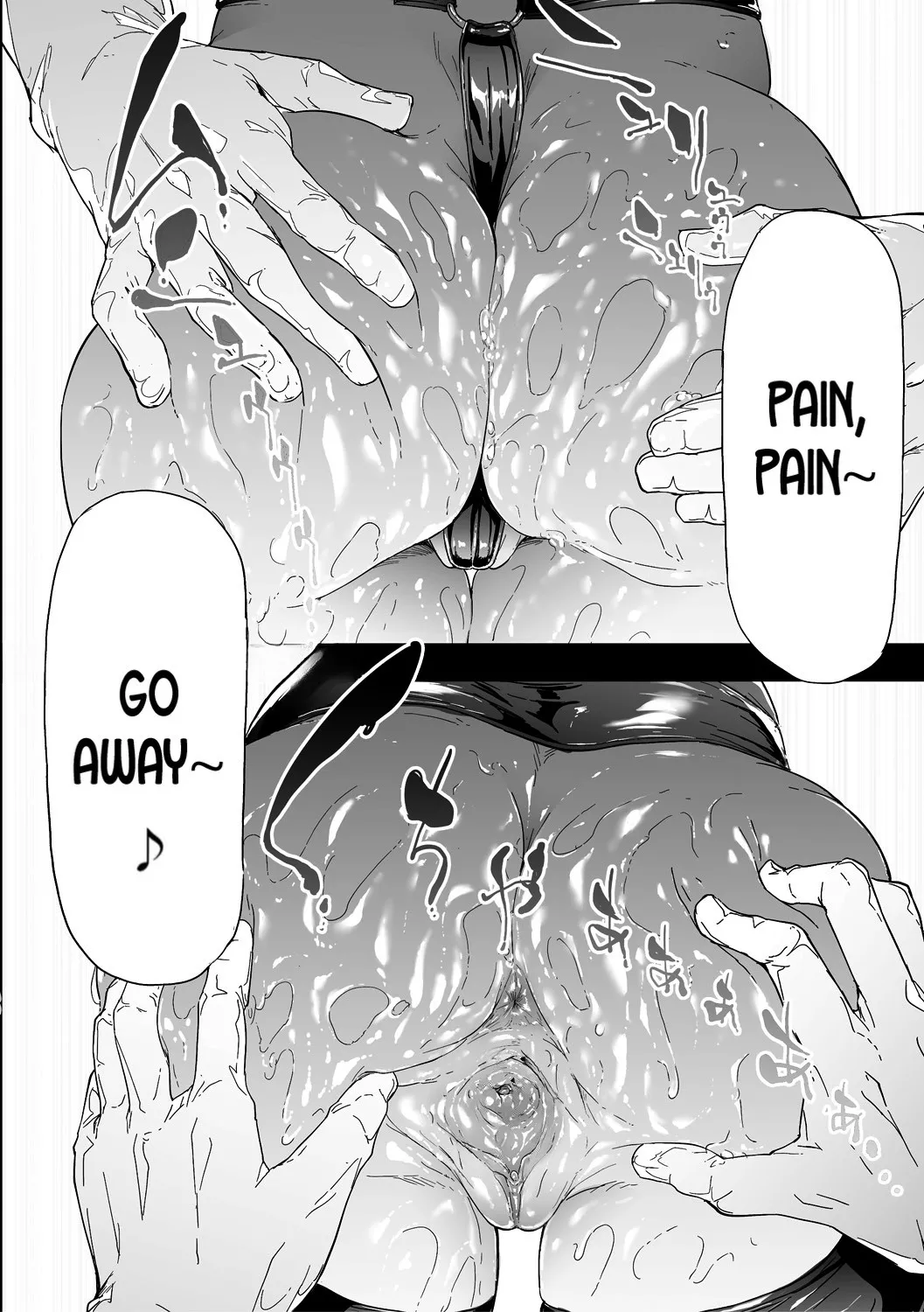TS Revolution page 139