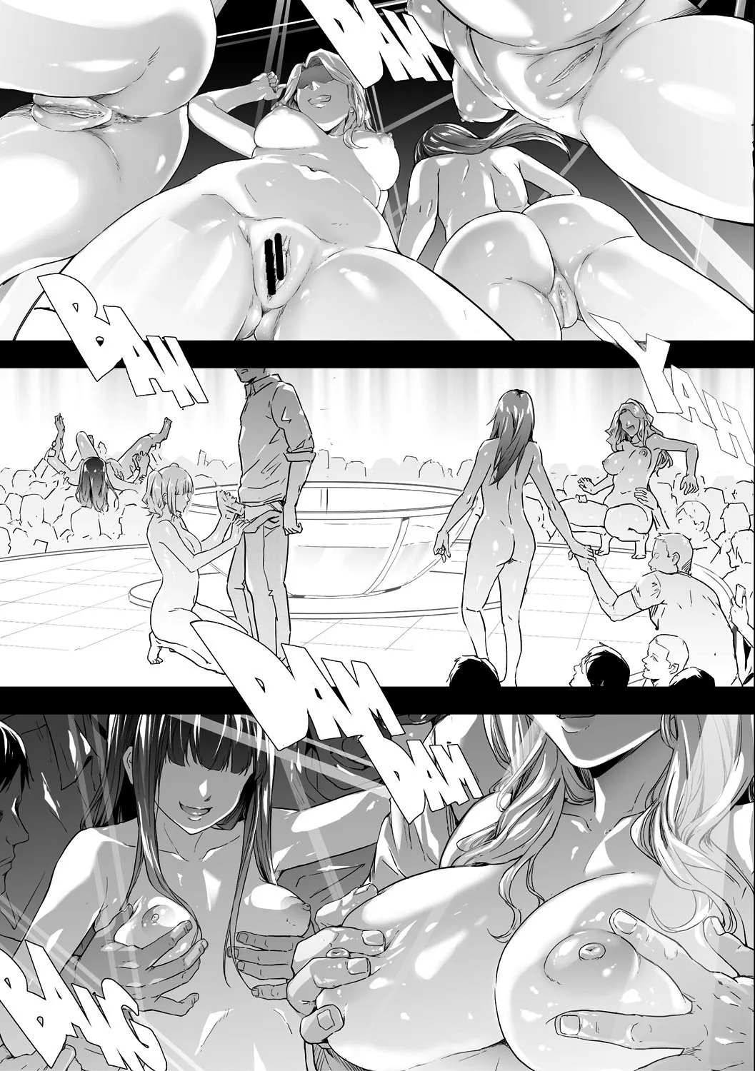 TS Revolution page 163