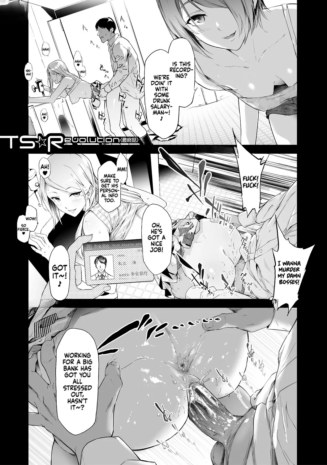 TS Revolution page 173