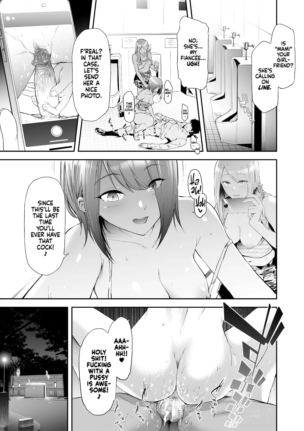 TS Revolution page 175