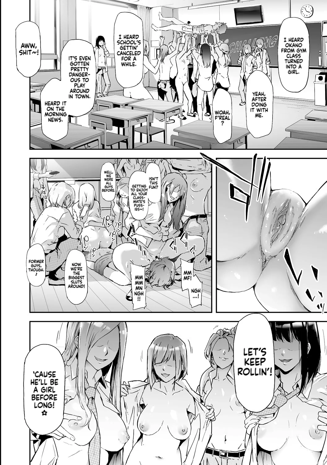 TS Revolution page 185
