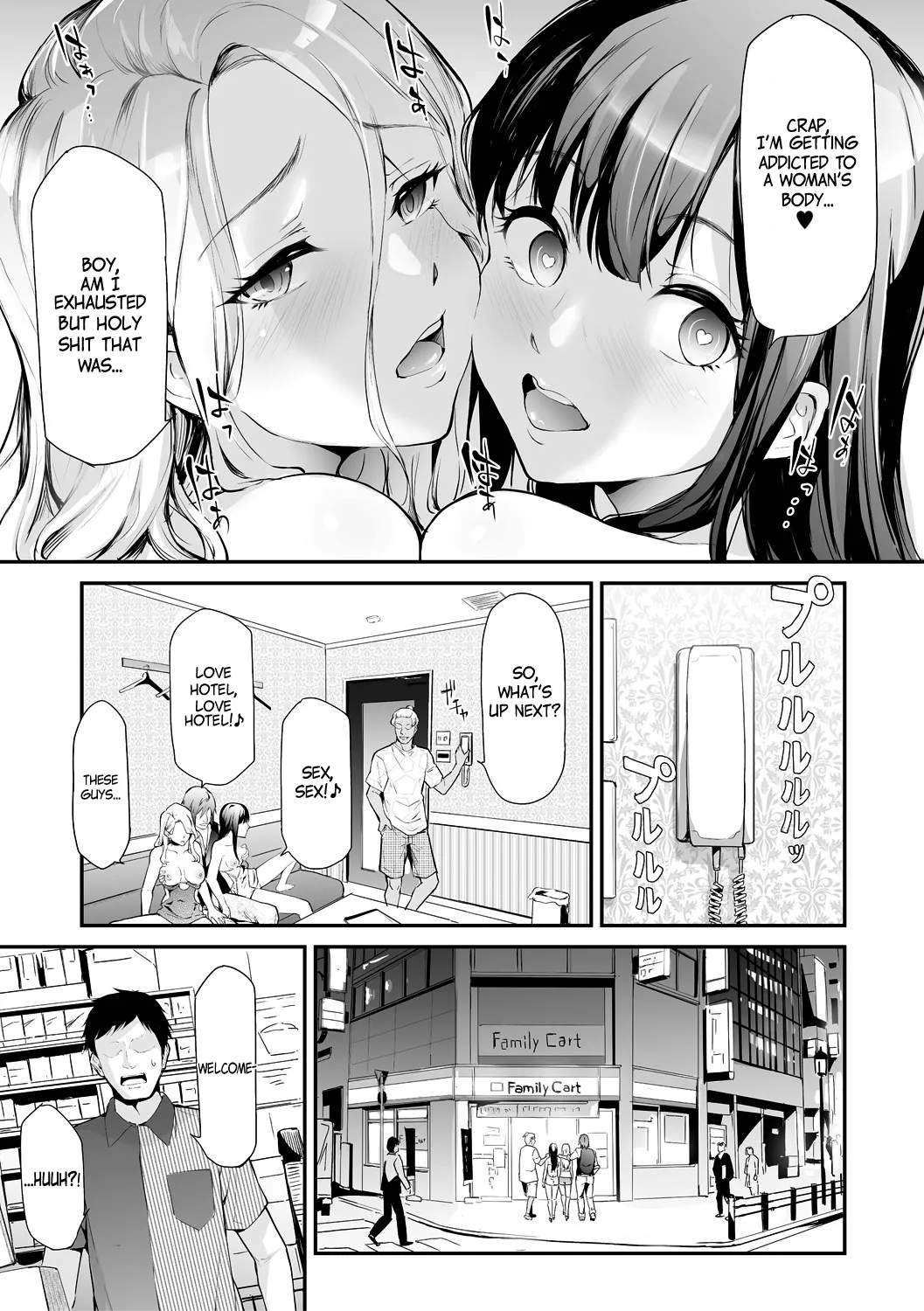 TS Revolution page 70
