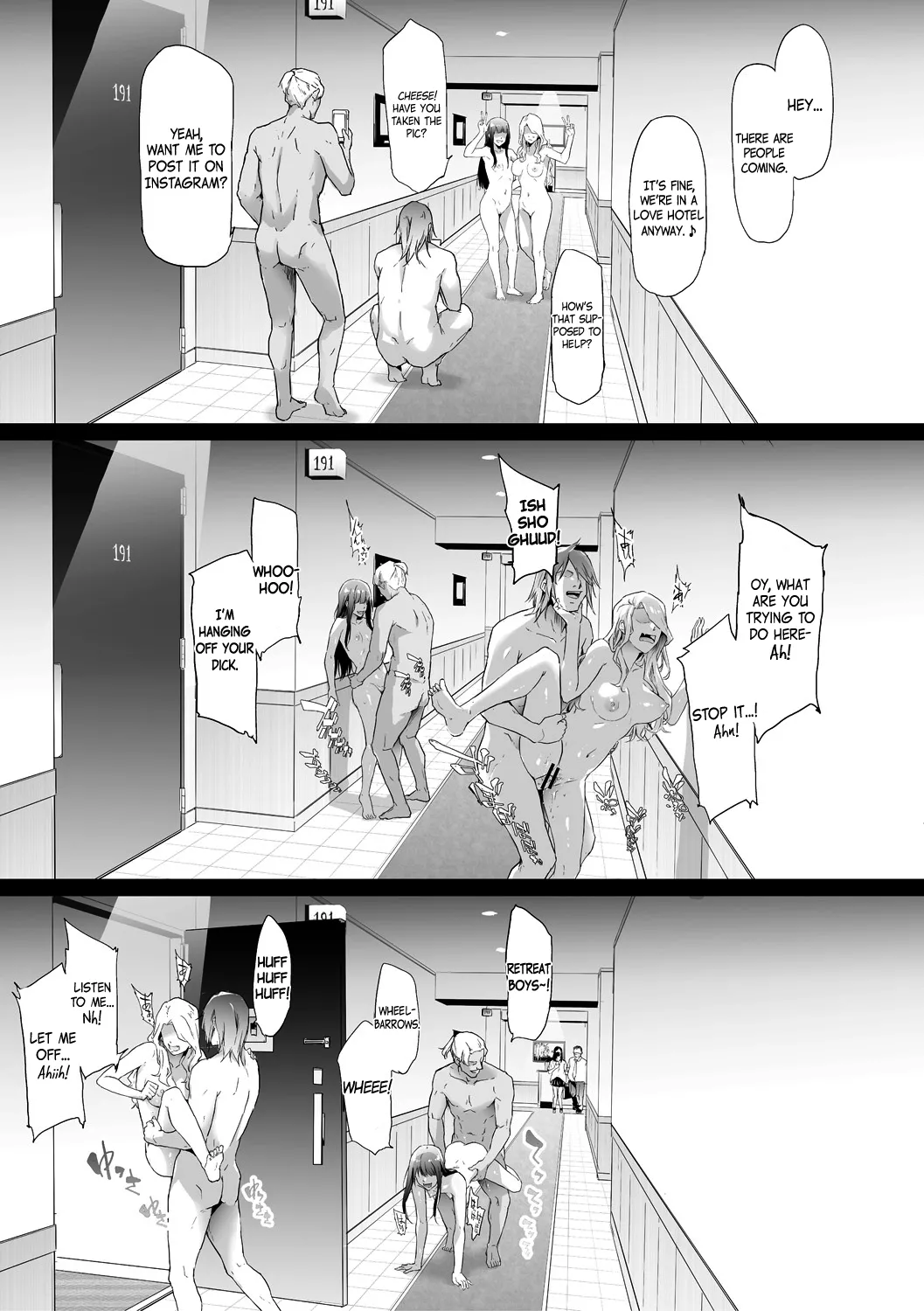 TS Revolution page 80