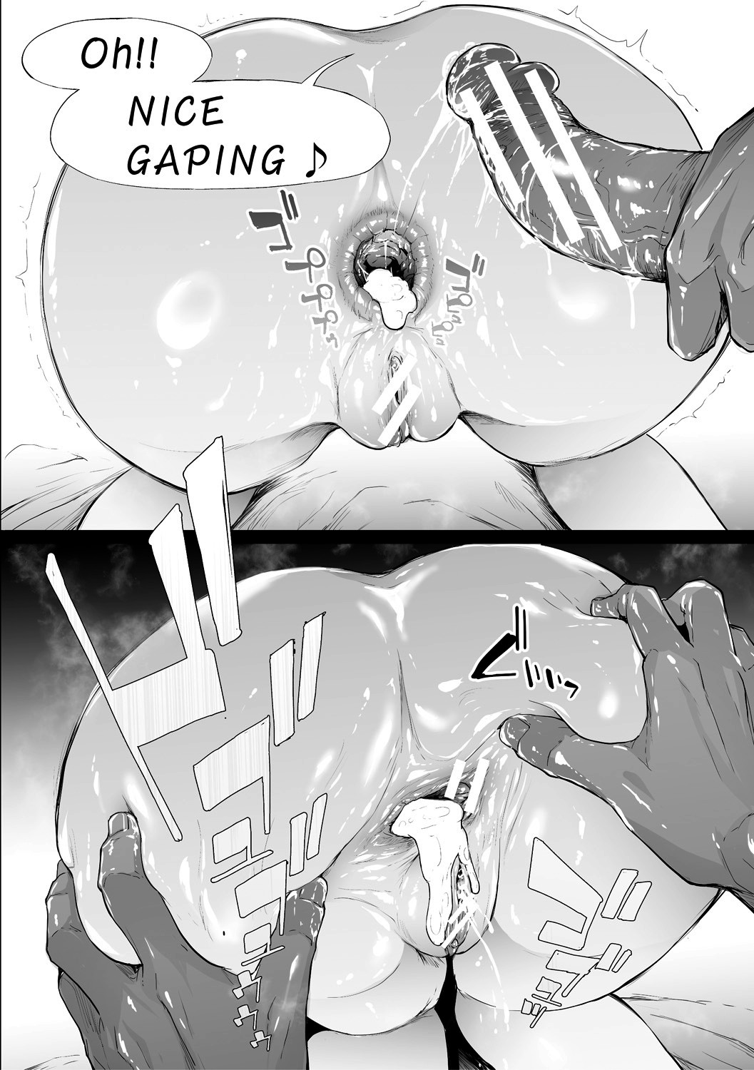 TS Revolution page 107