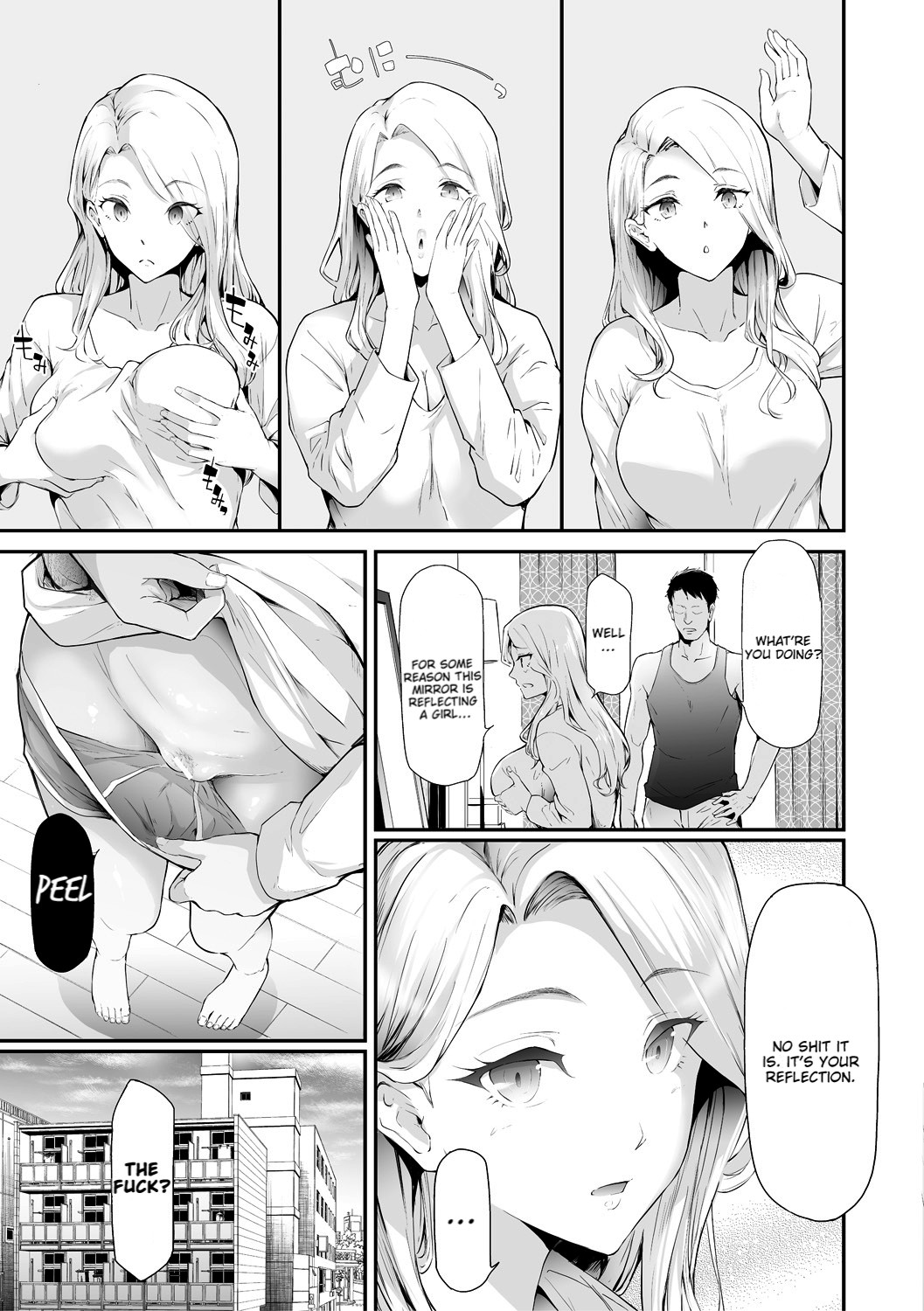 TS Revolution page 11