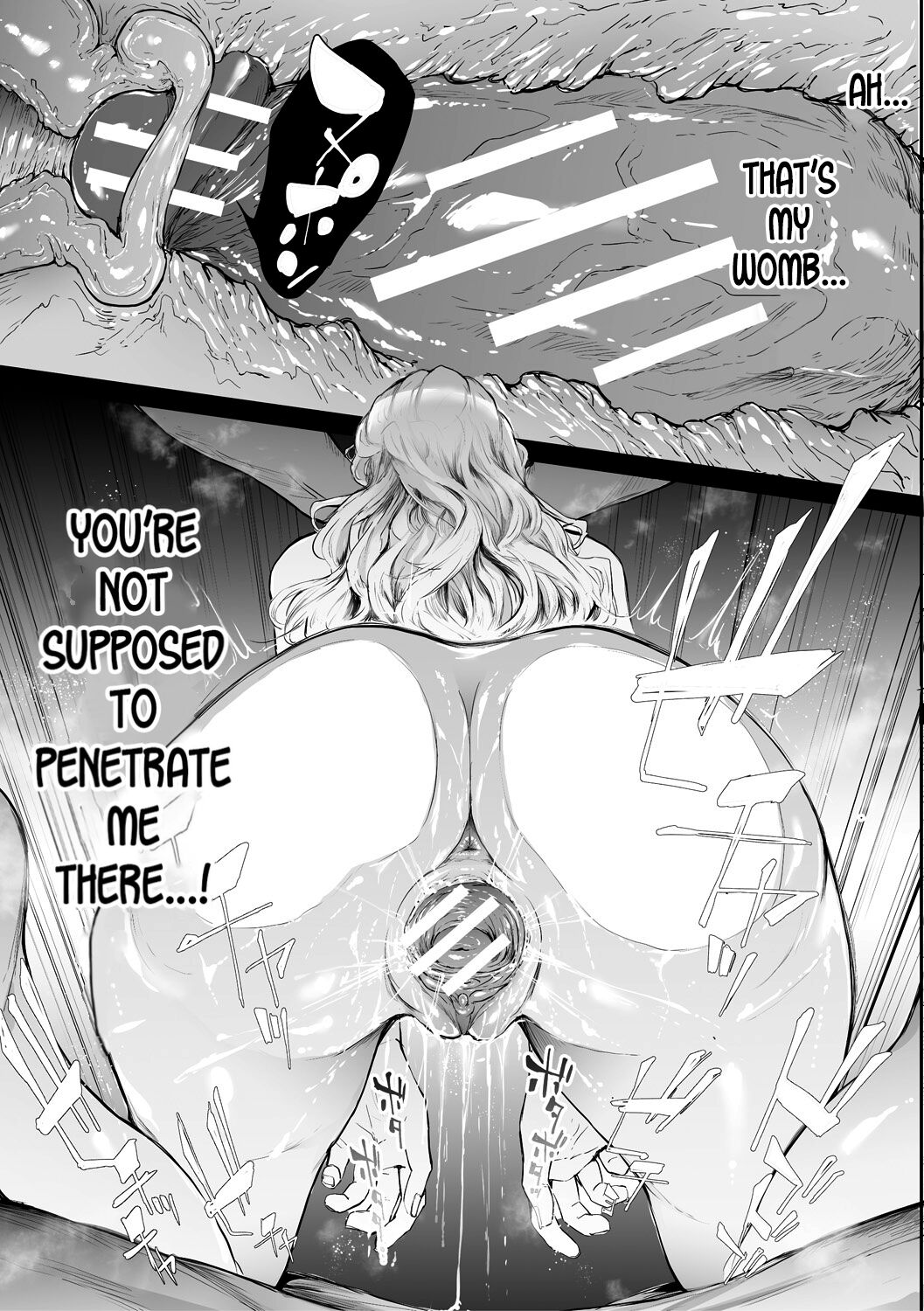 TS Revolution page 112