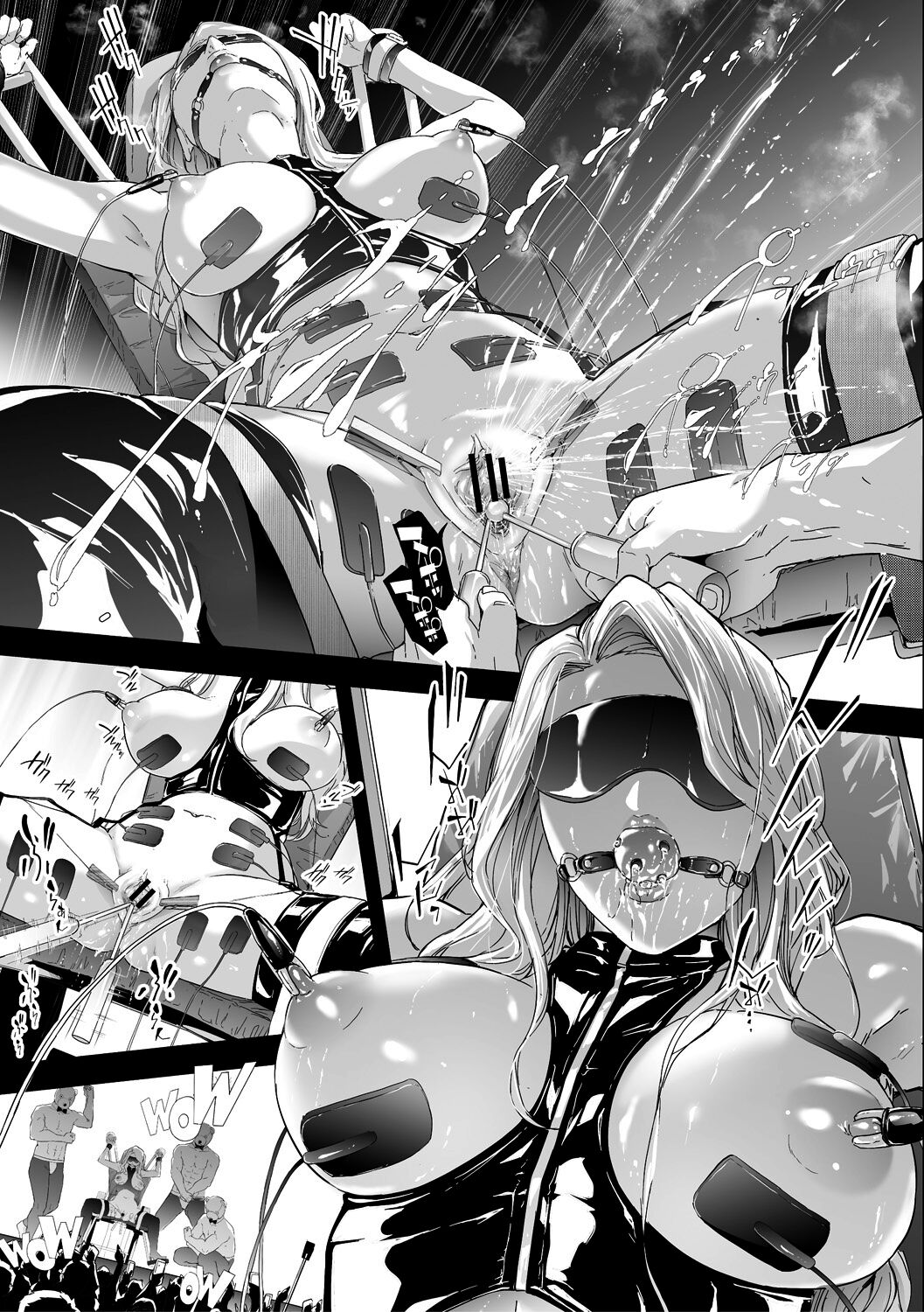 TS Revolution page 132