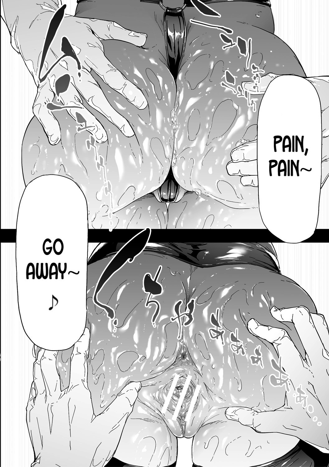 TS Revolution page 136