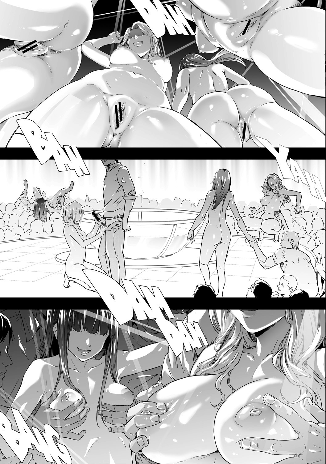 TS Revolution page 160