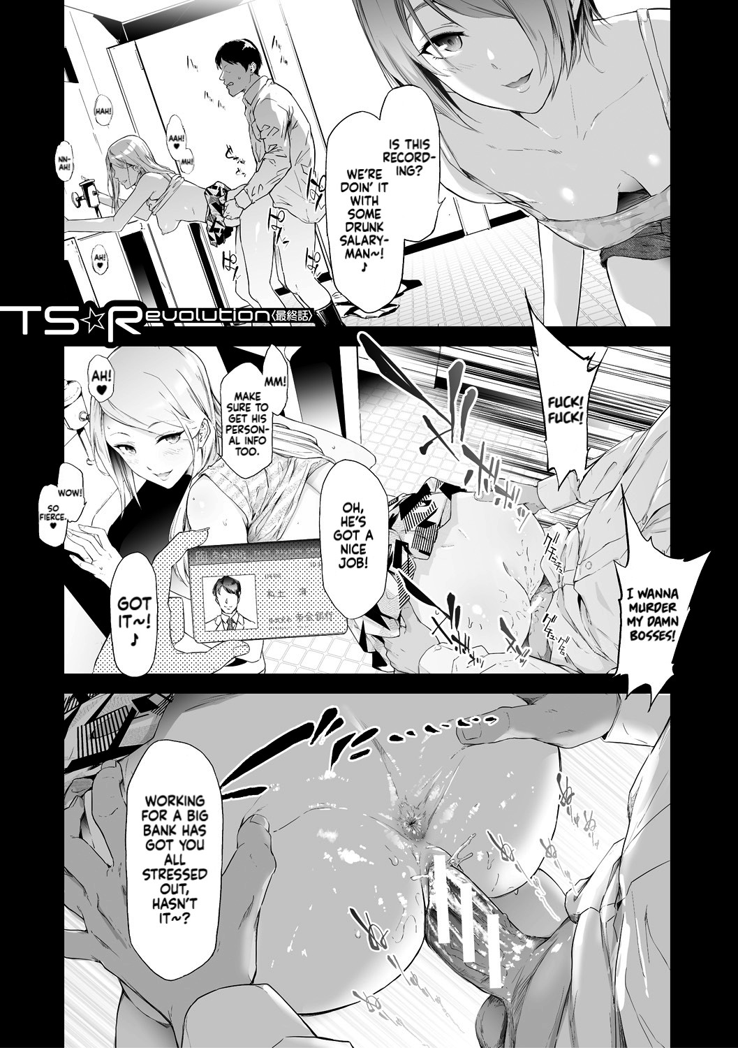TS Revolution page 170