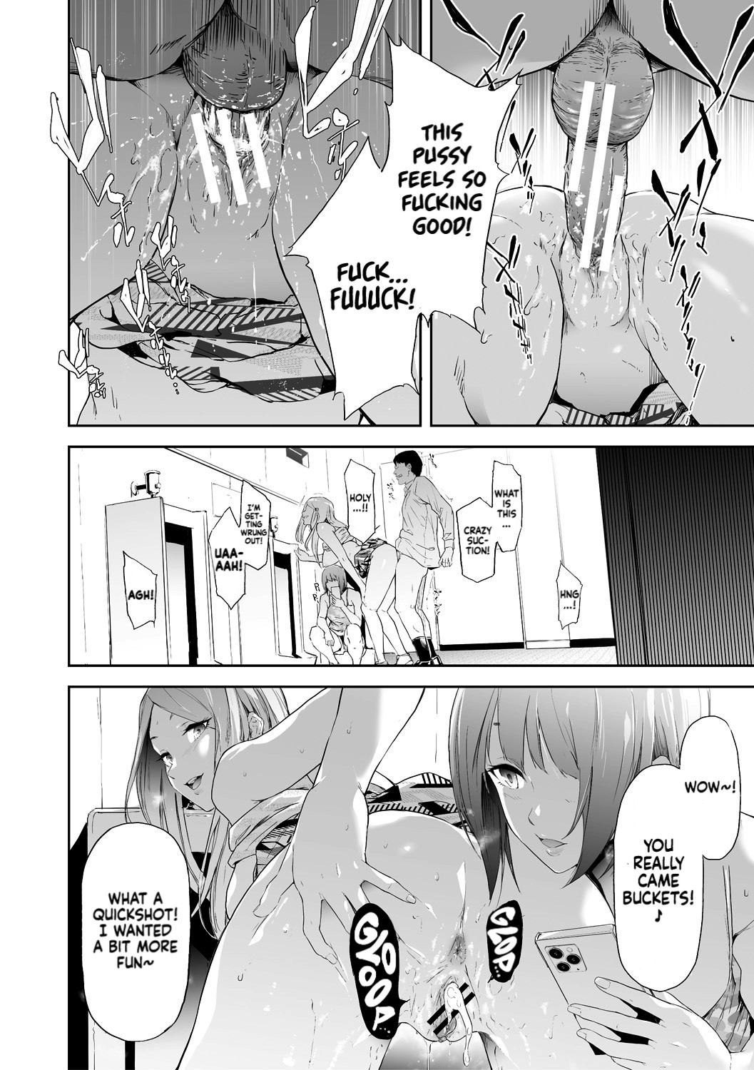 TS Revolution page 171