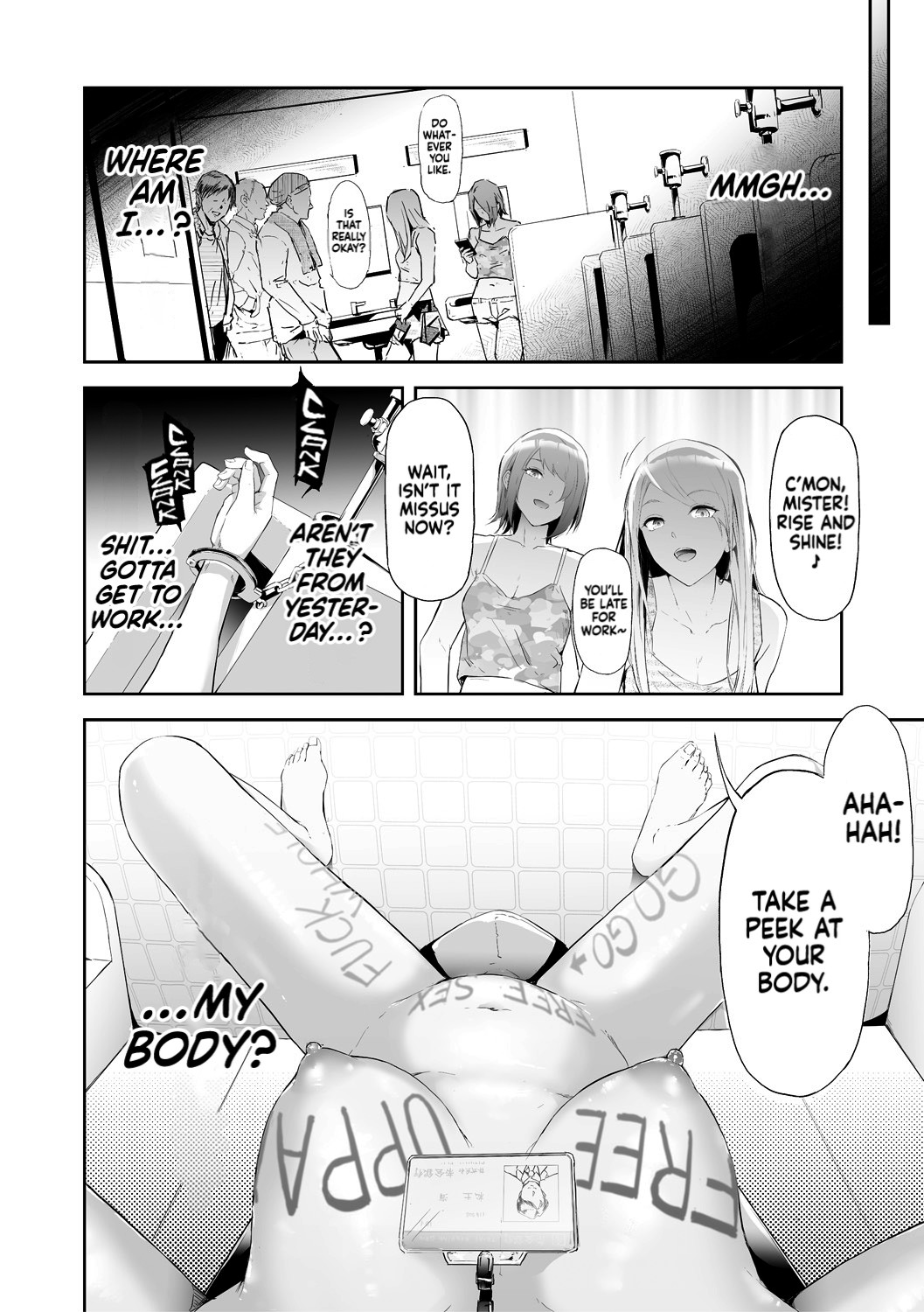 TS Revolution page 173