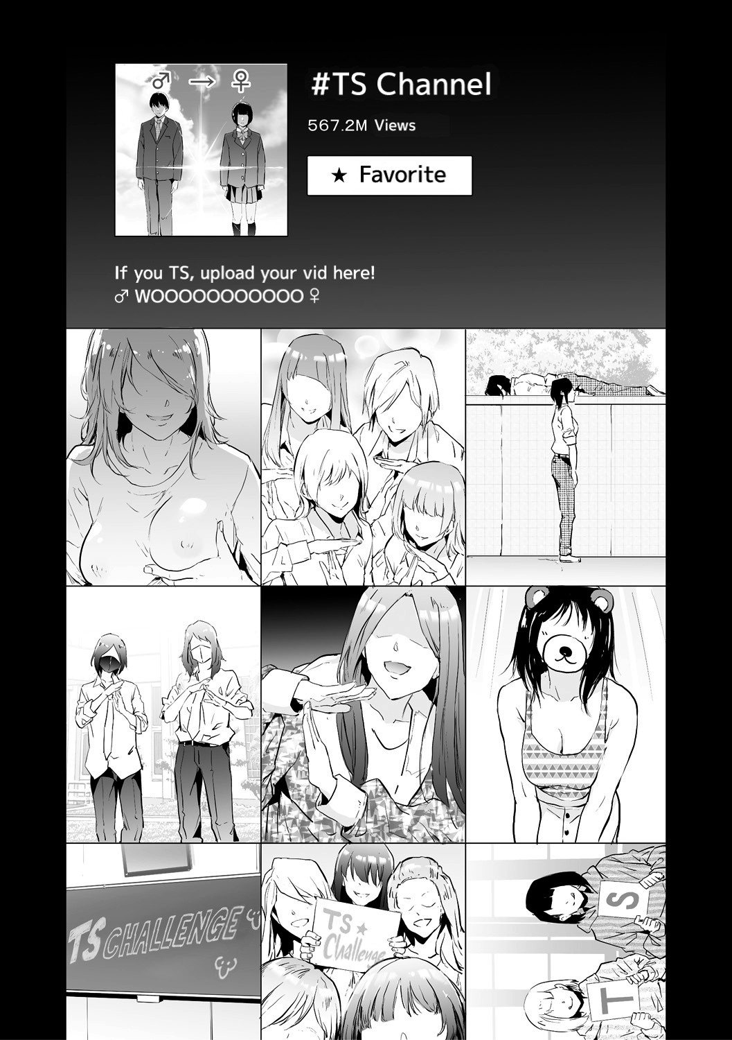 TS Revolution page 181