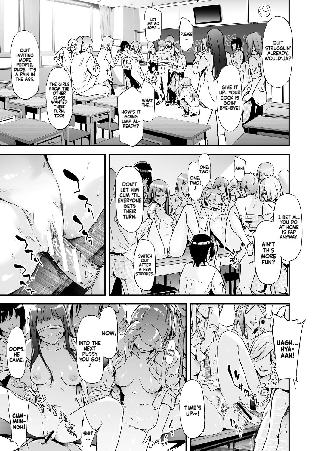 TS Revolution page 184