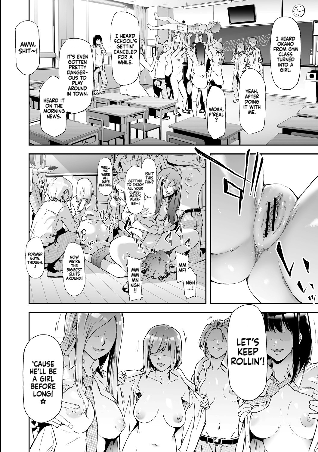 TS Revolution page 185