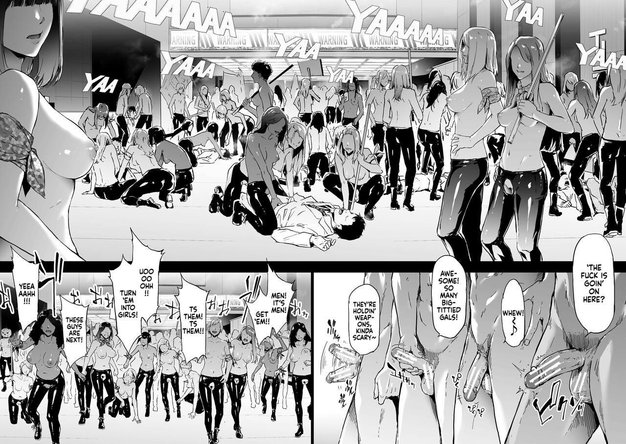 TS Revolution page 198