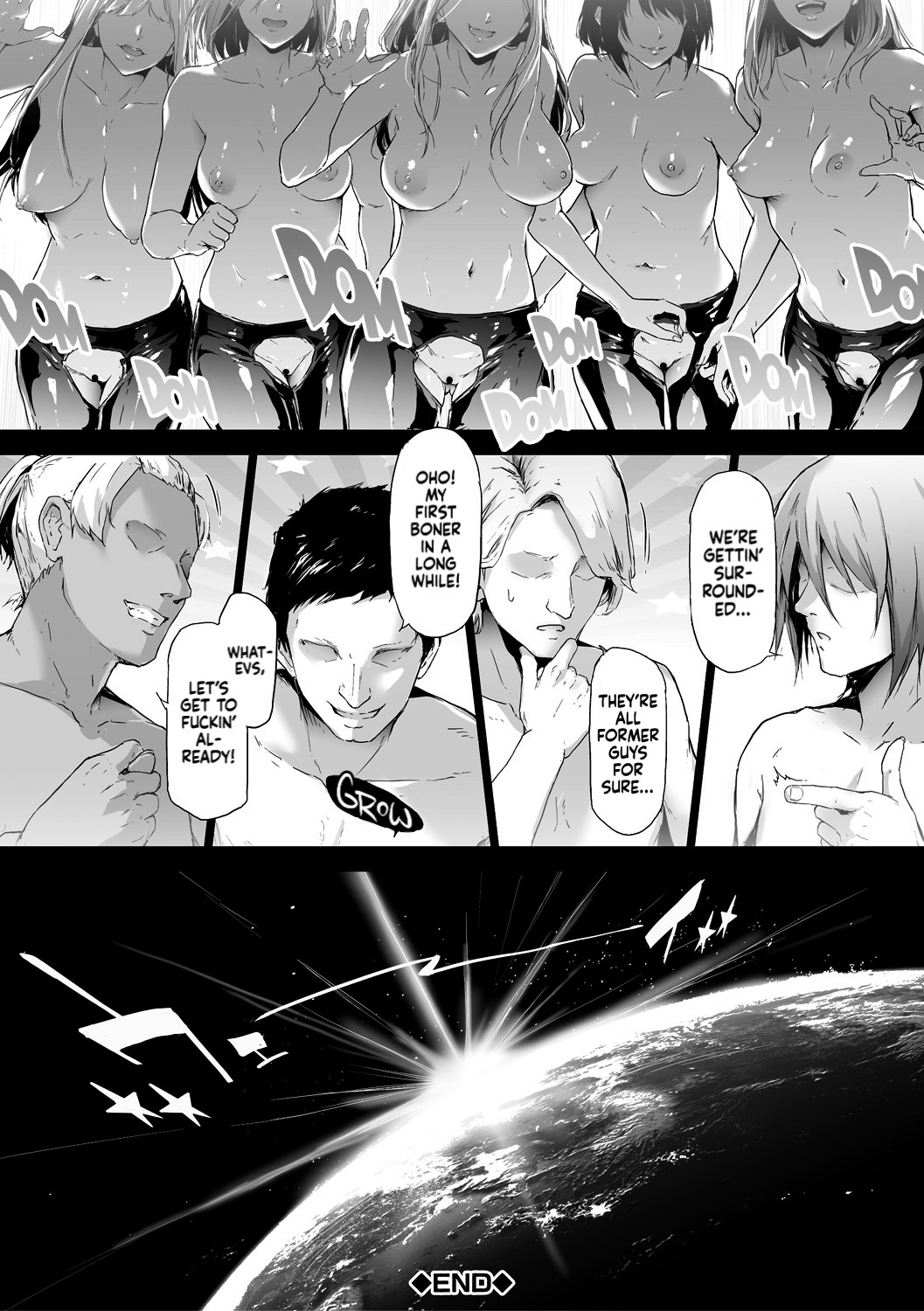 TS Revolution page 199