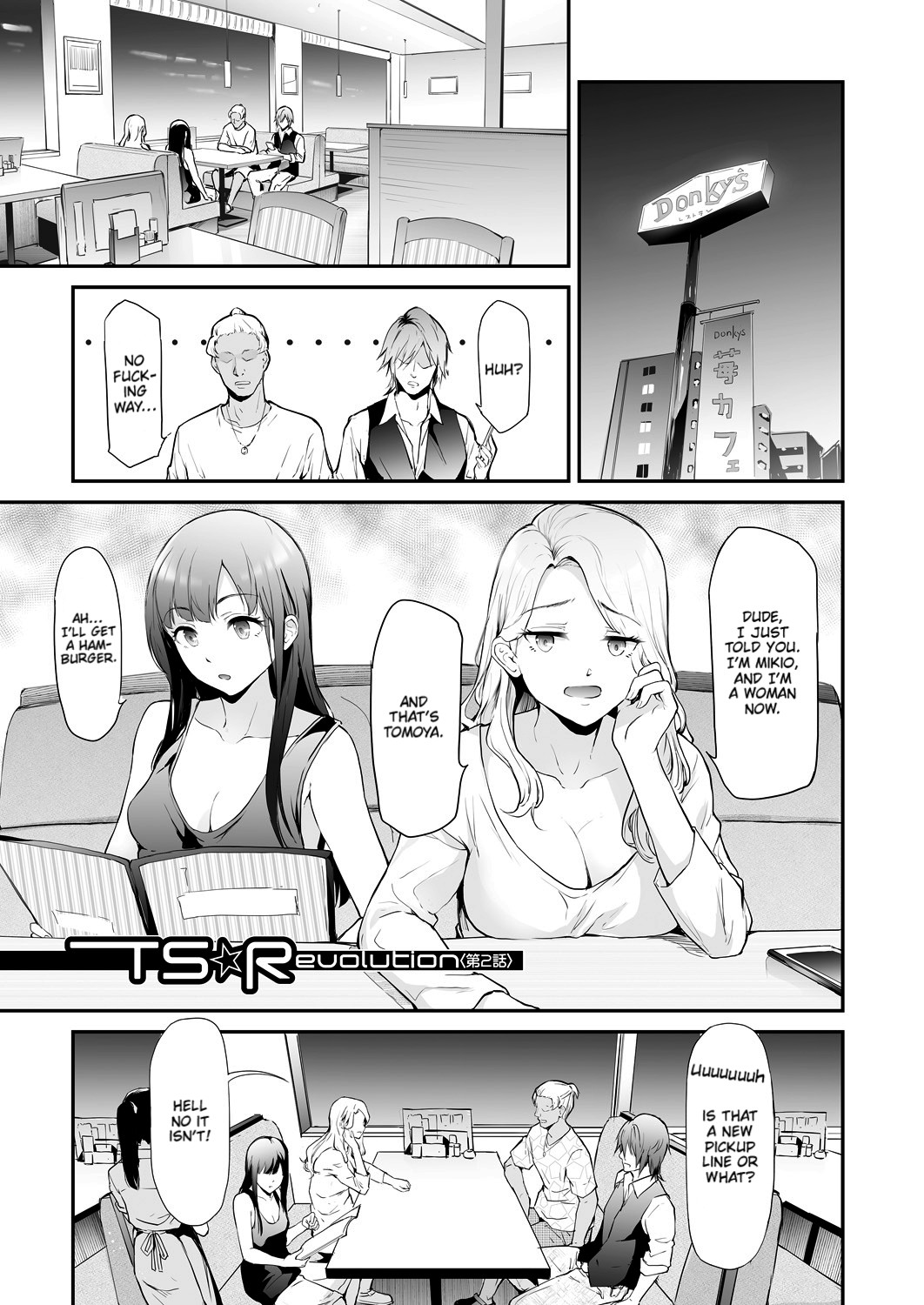 TS Revolution page 209