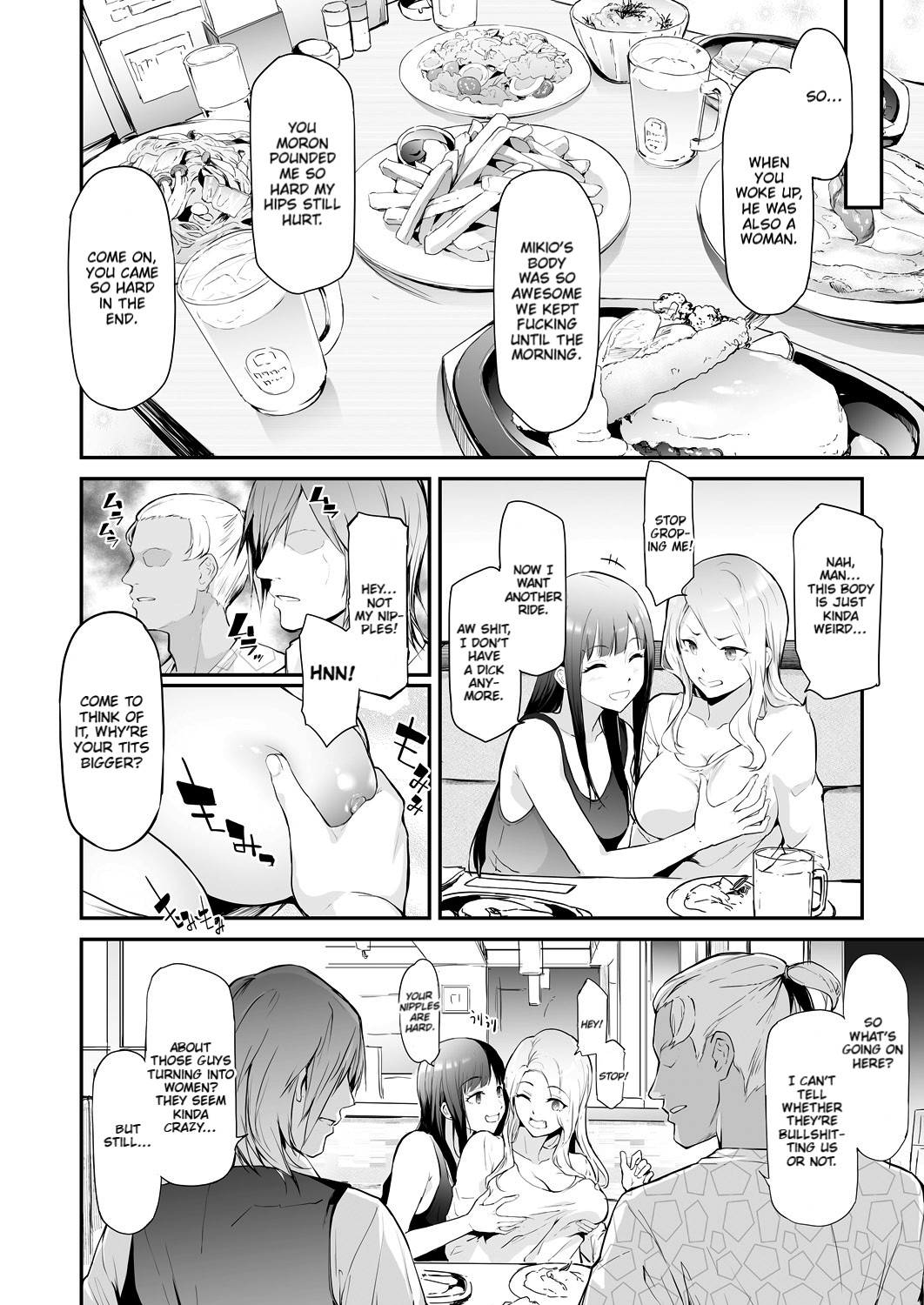 TS Revolution page 210