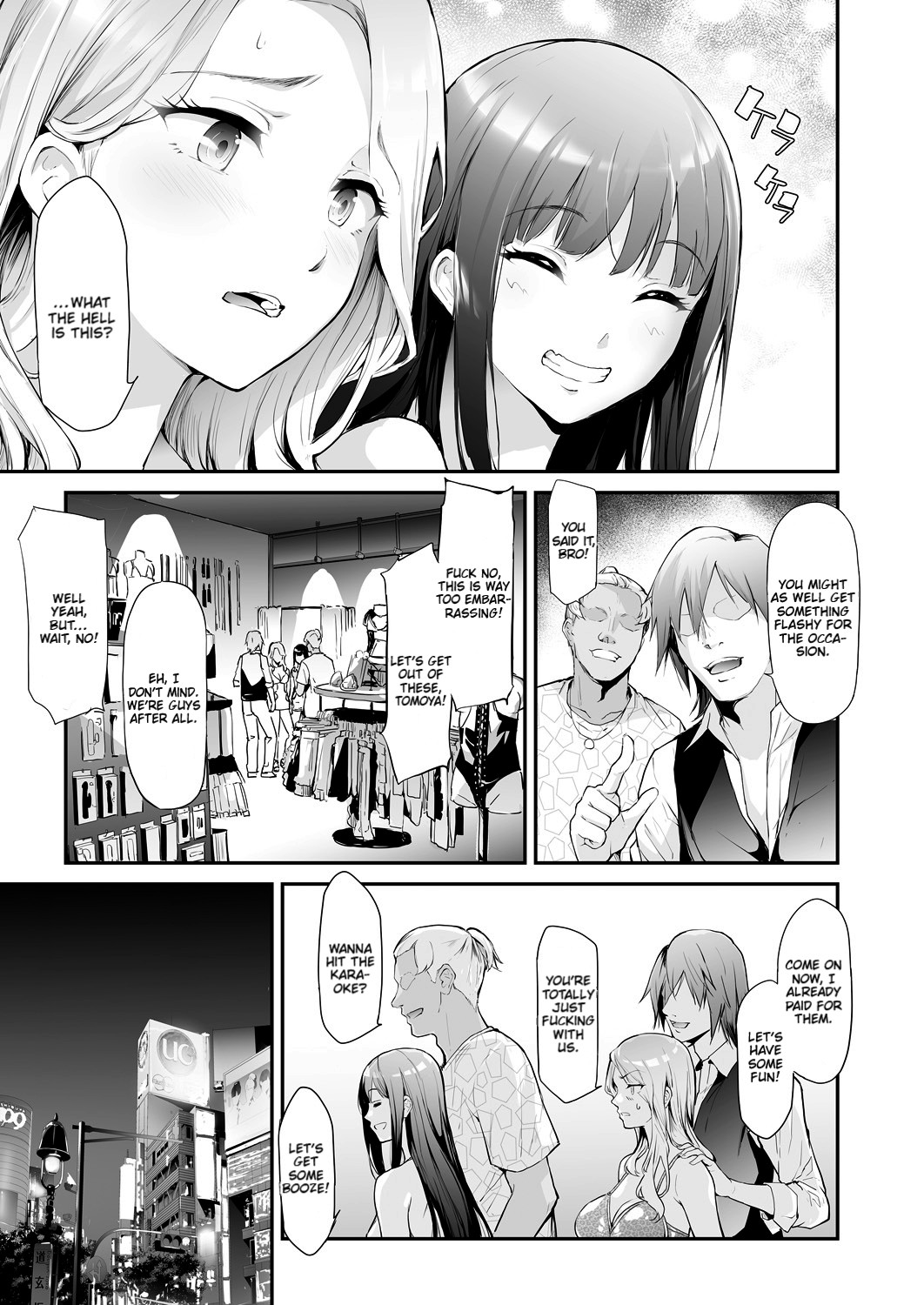 TS Revolution page 213
