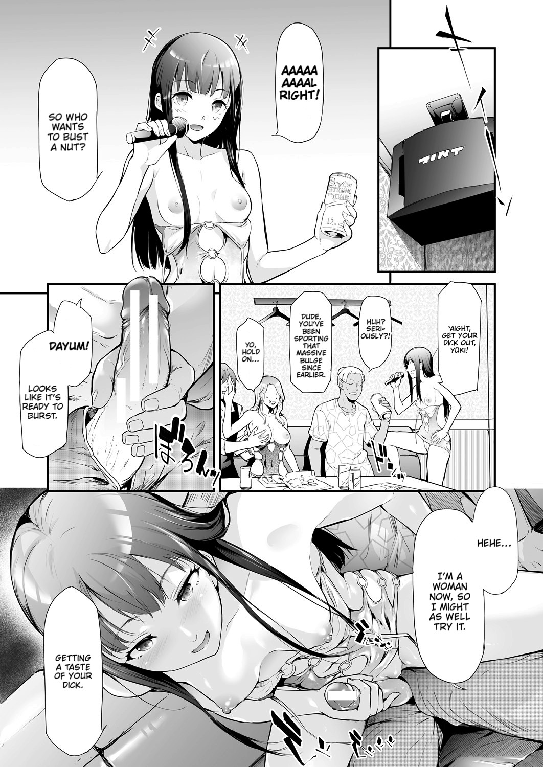 TS Revolution page 220