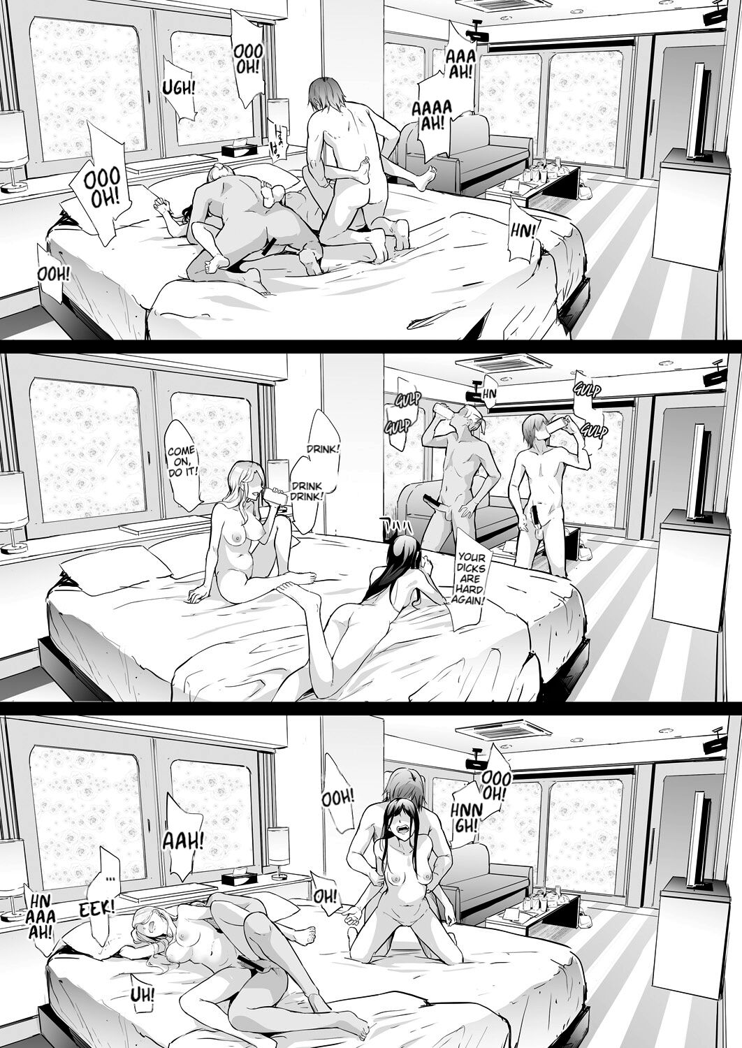 TS Revolution page 242