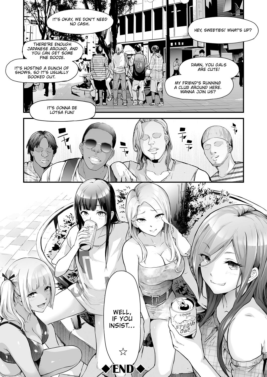 TS Revolution page 246