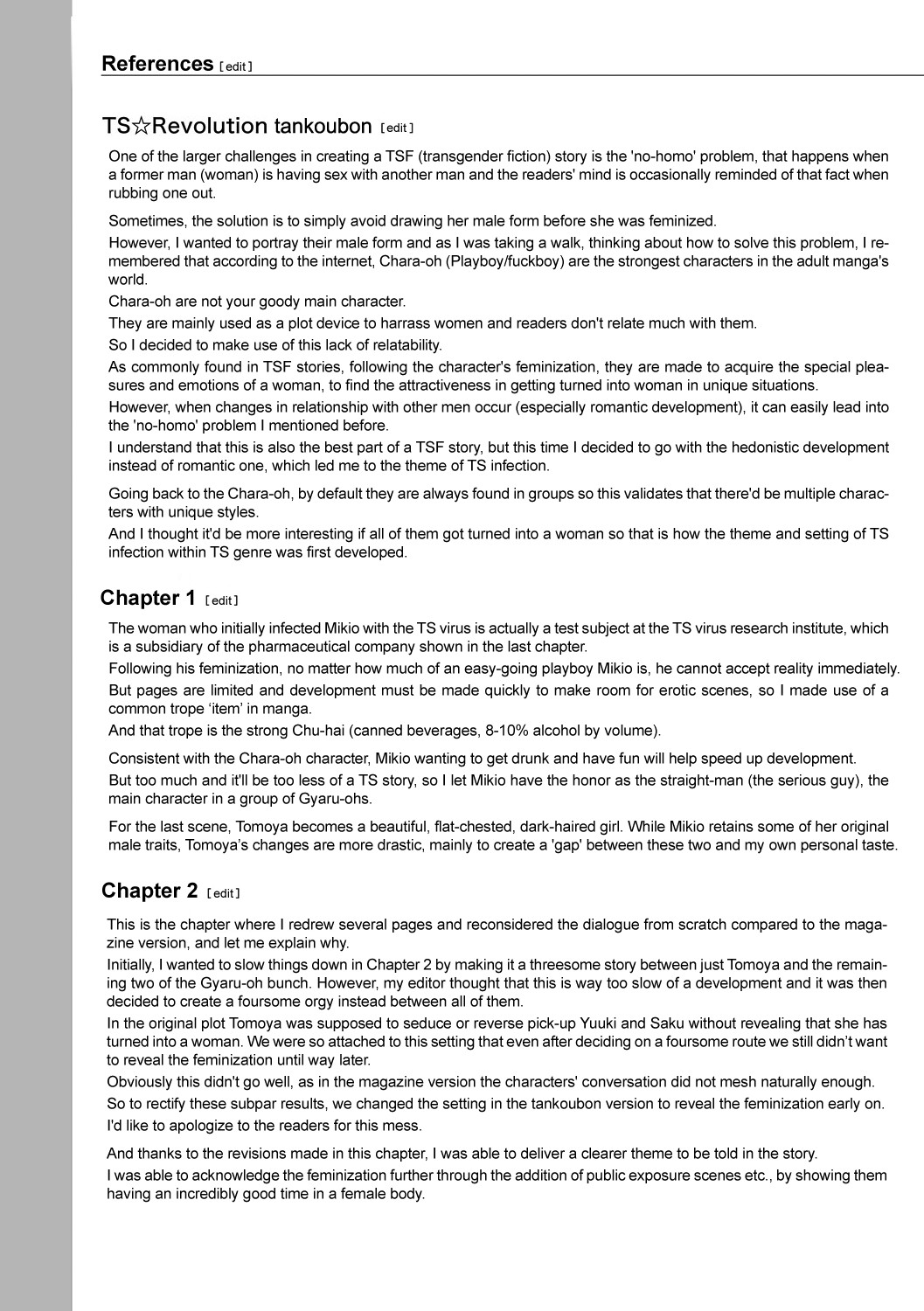 TS Revolution page 251