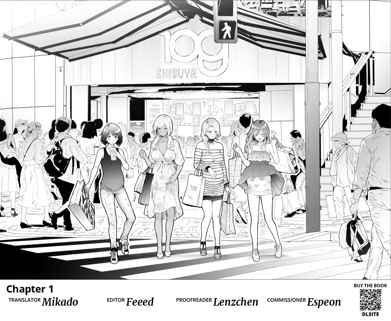 TS Revolution page 253