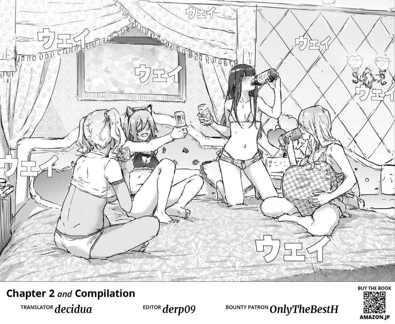 TS Revolution page 254