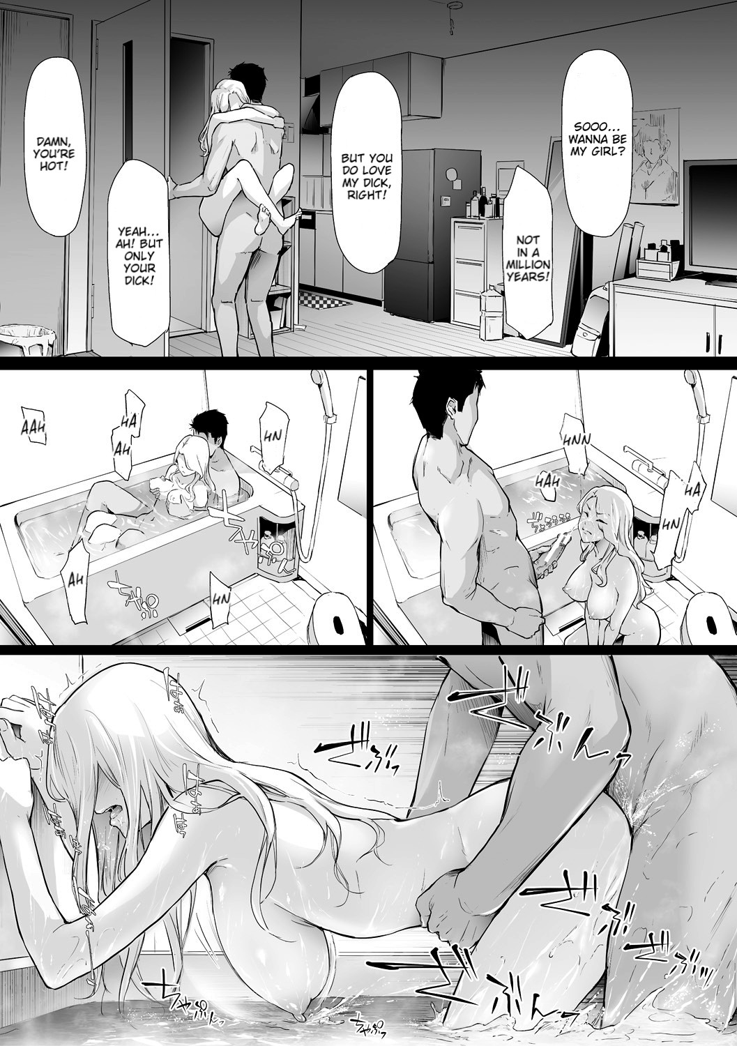 TS Revolution page 38