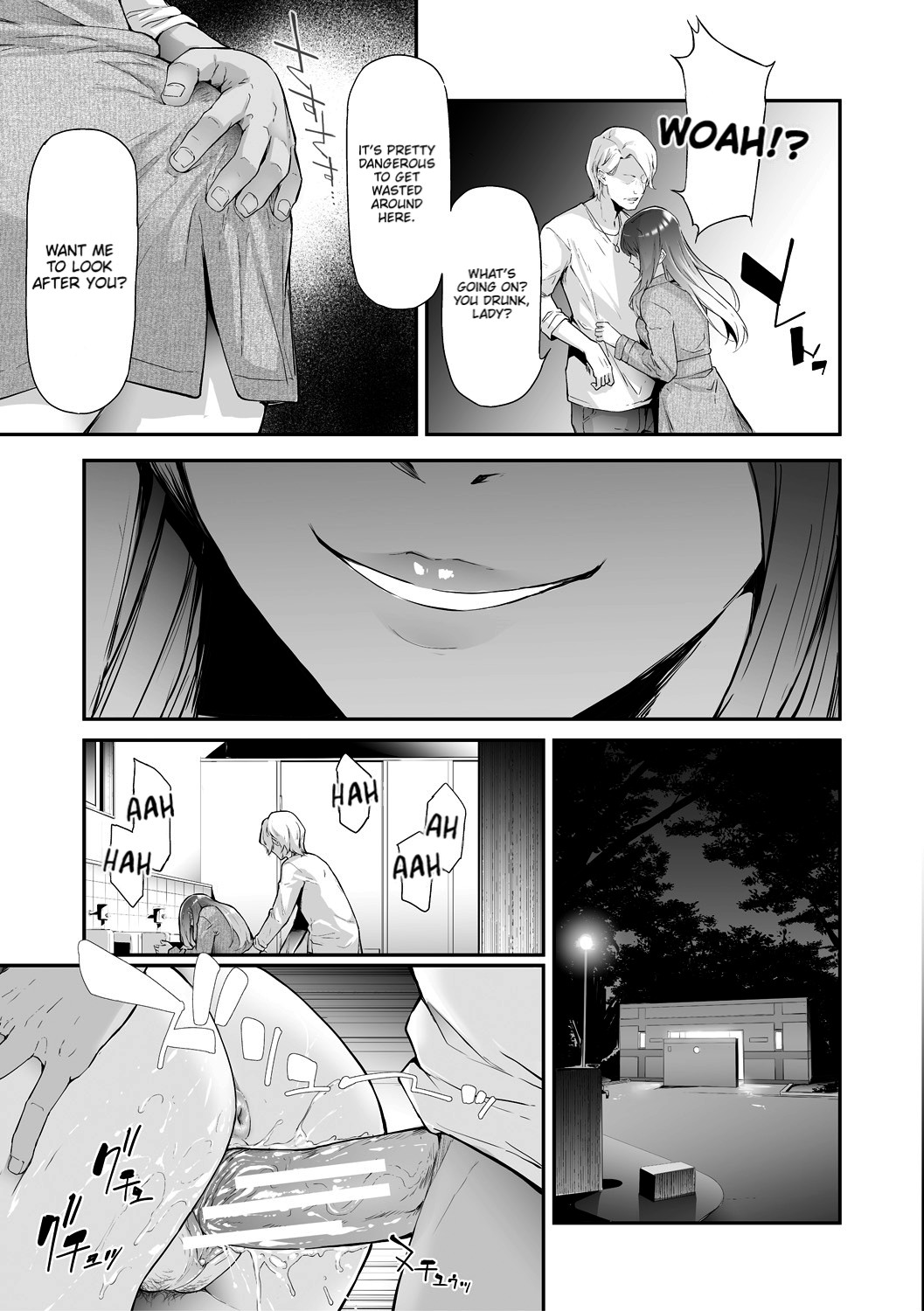 TS Revolution page 5