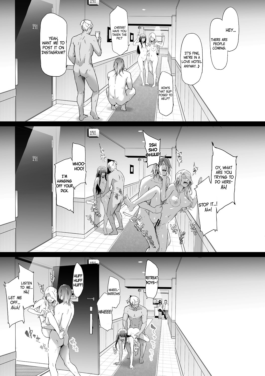 TS Revolution page 77