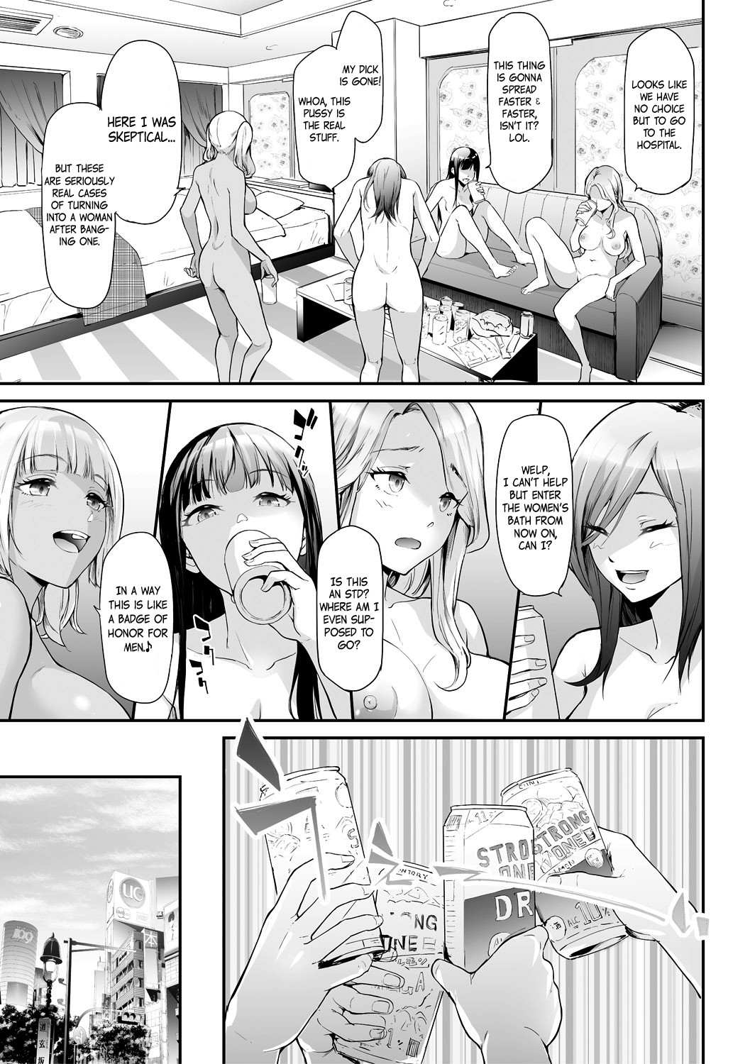 TS Revolution page 85