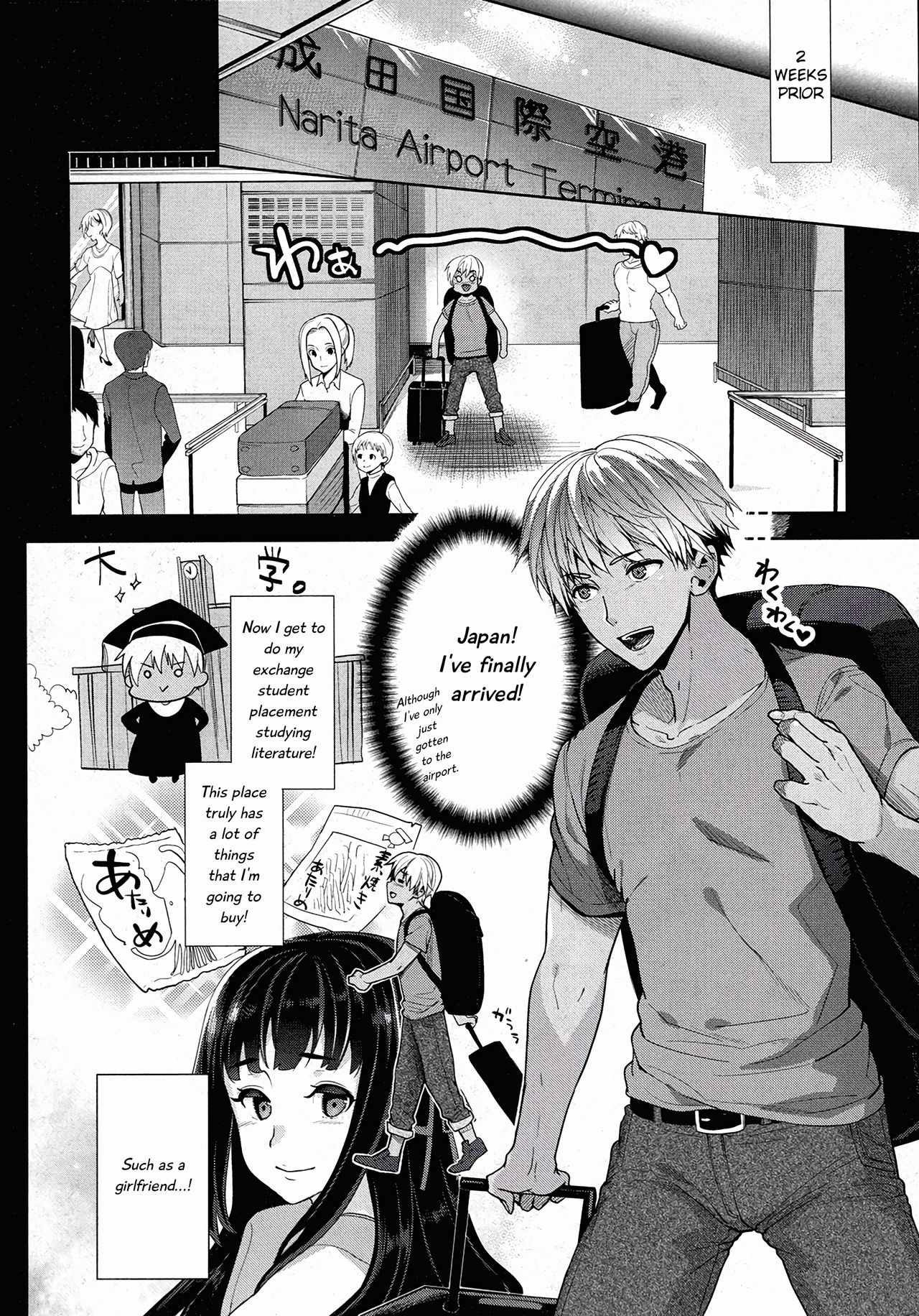 TS Ryuugaku-ki Ch. 1-6 page 2