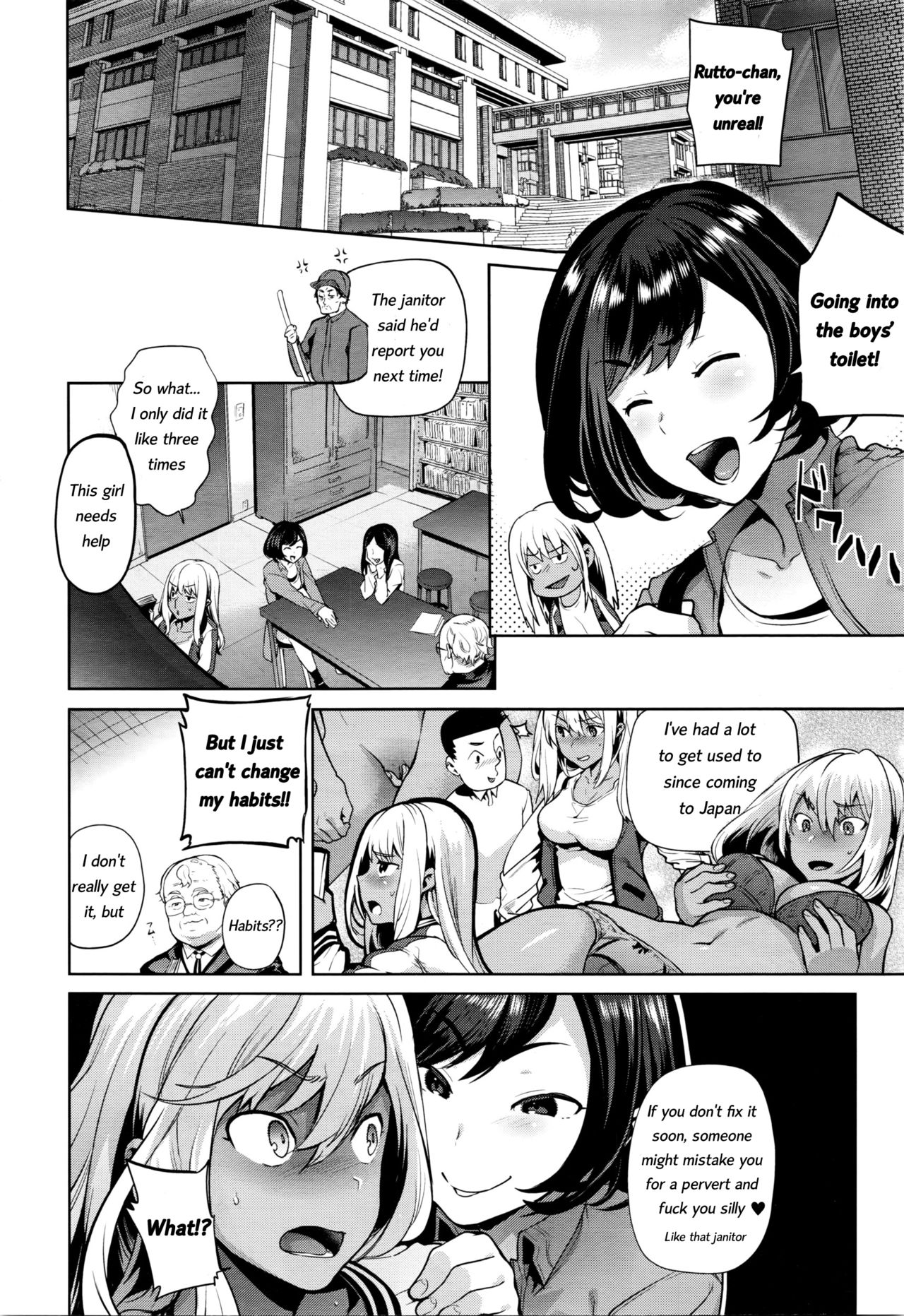 TS Ryuugaku-ki Ch. 1-6 page 20