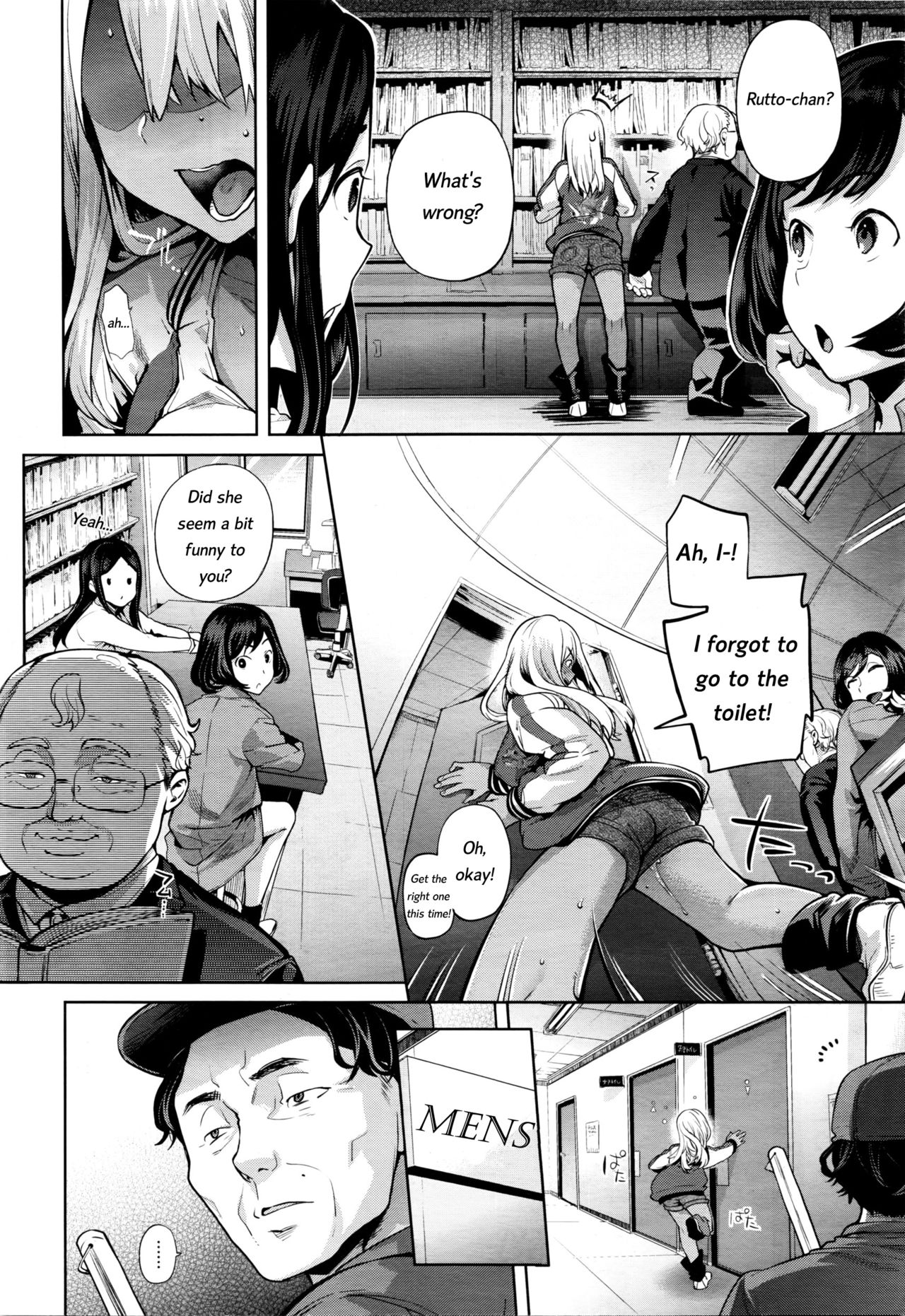 TS Ryuugaku-ki Ch. 1-6 page 22
