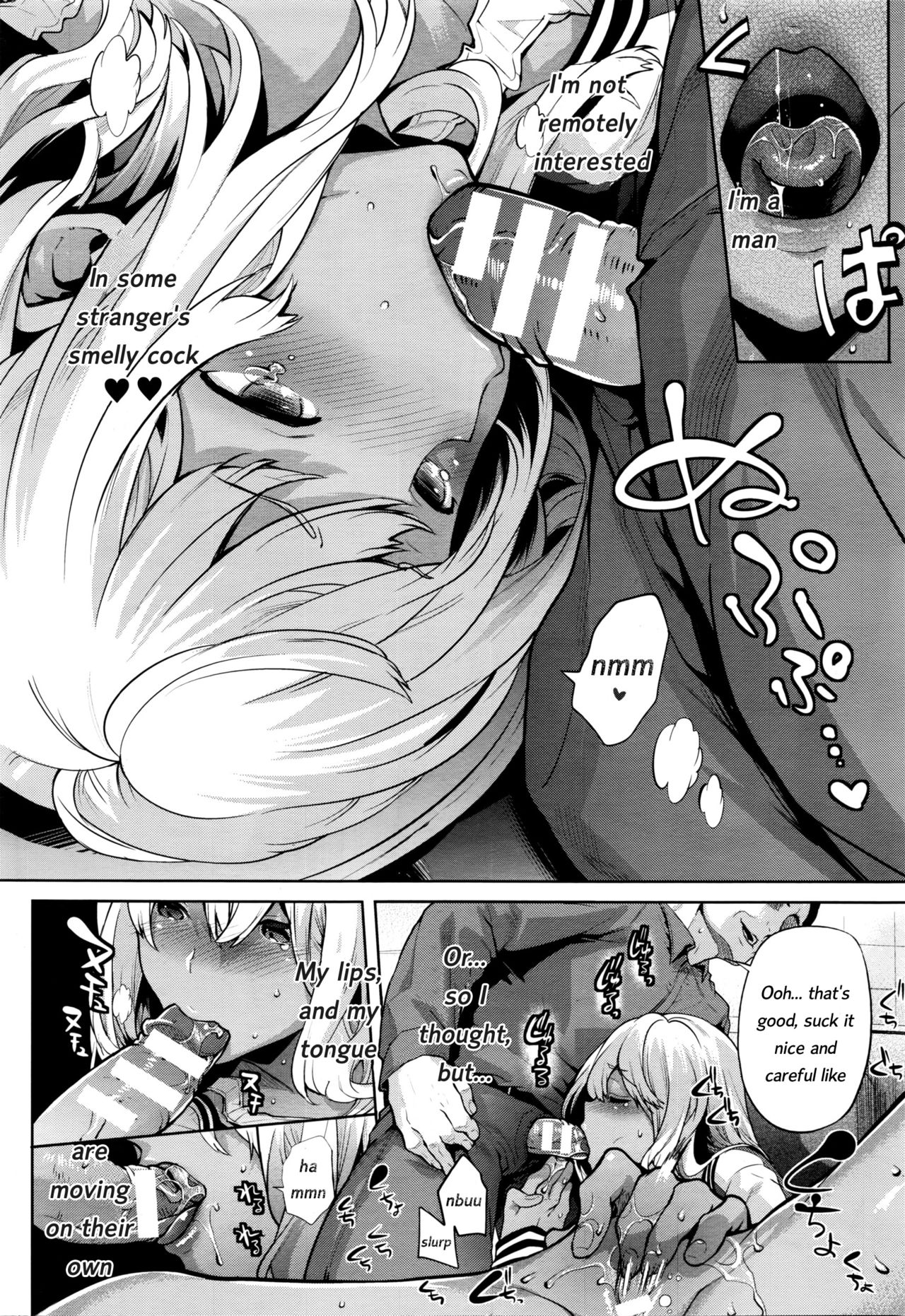 TS Ryuugaku-ki Ch. 1-6 page 28