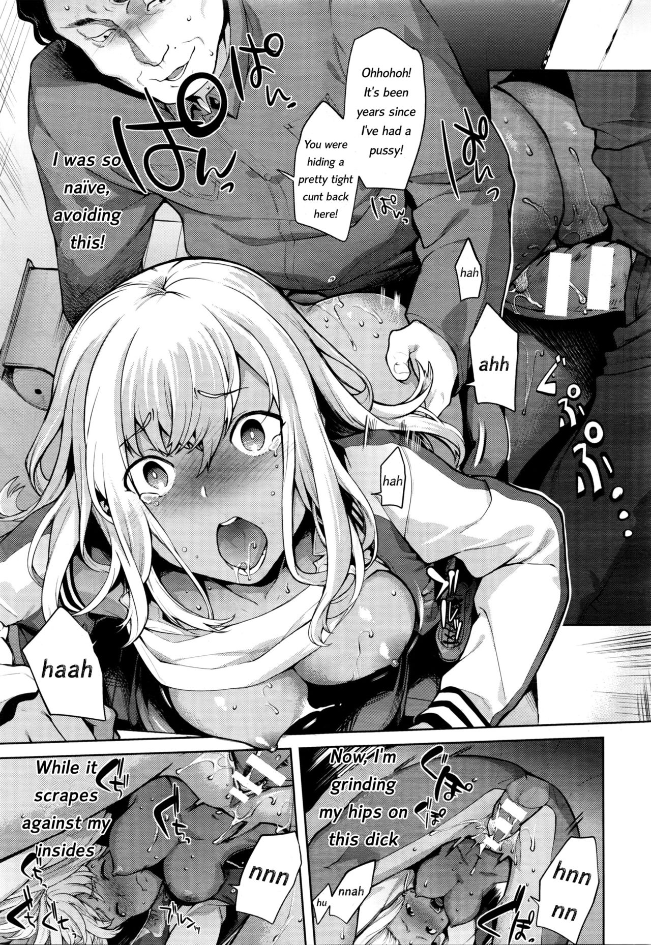 TS Ryuugaku-ki Ch. 1-6 page 31