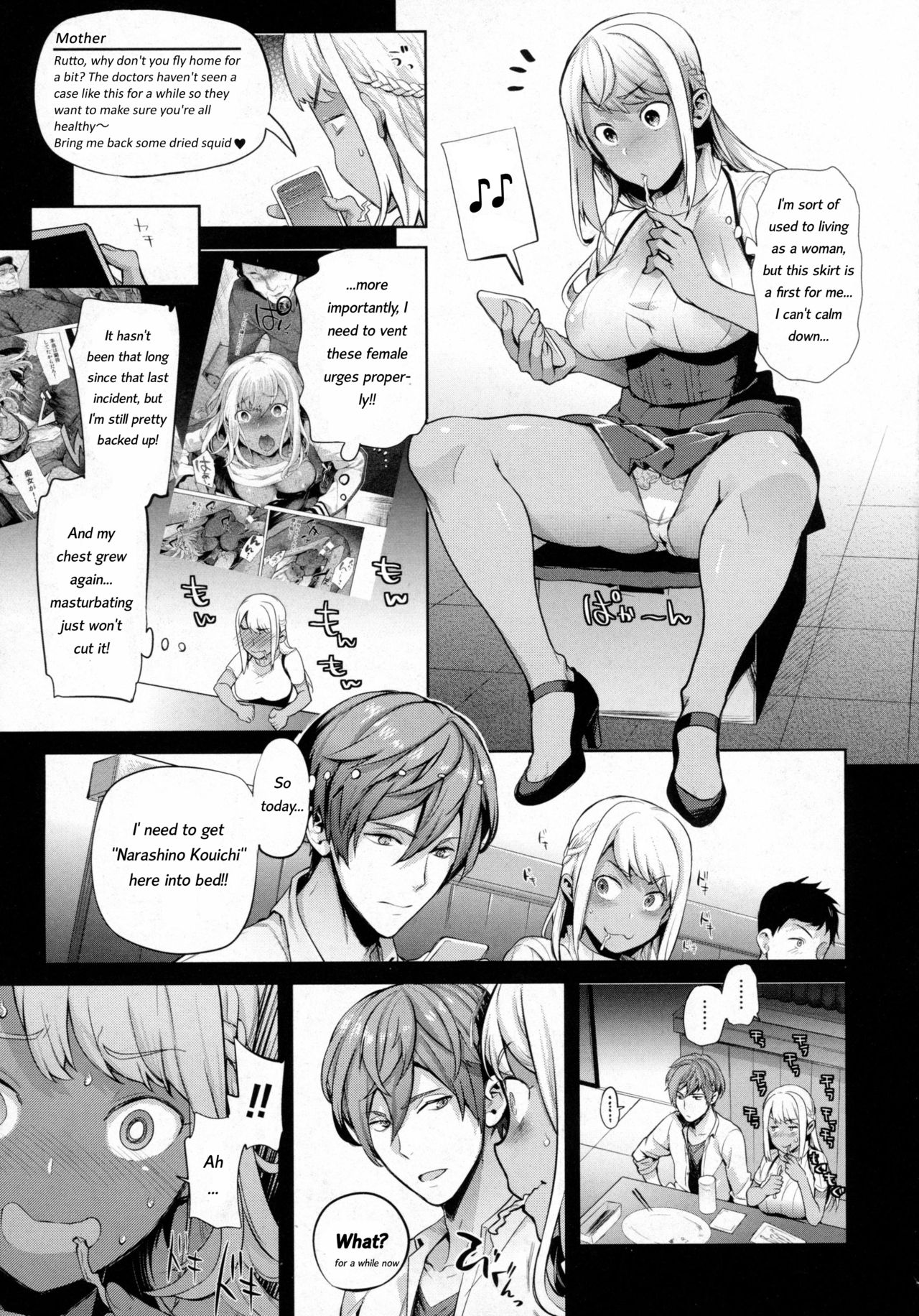 TS Ryuugaku-ki Ch. 1-6 page 39